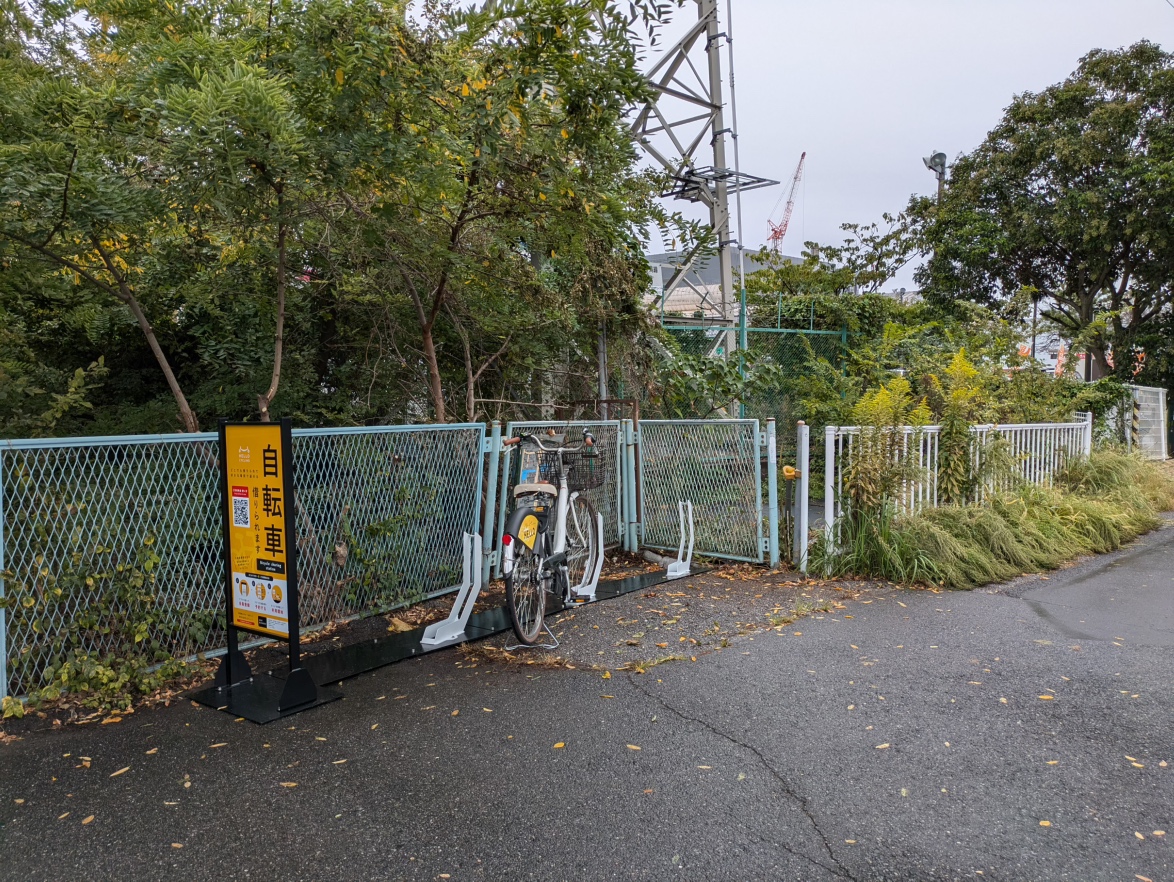 千鳥橋