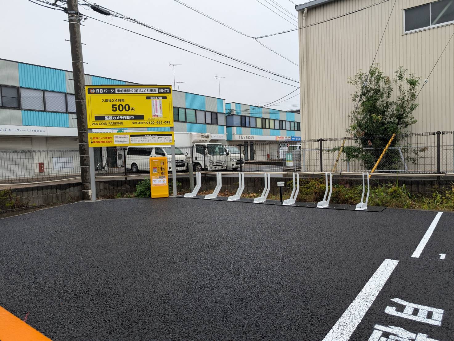 八潮市八潮4丁目駐車場