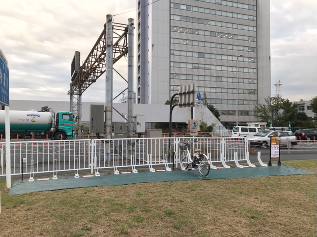 多摩川交流センター