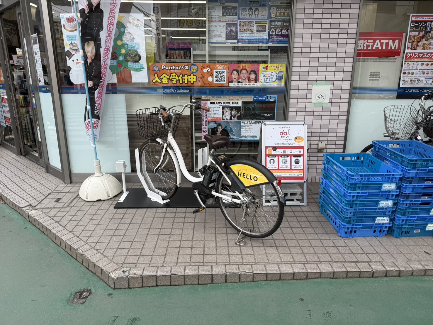 ローソン・スリーエフ　金沢谷津店