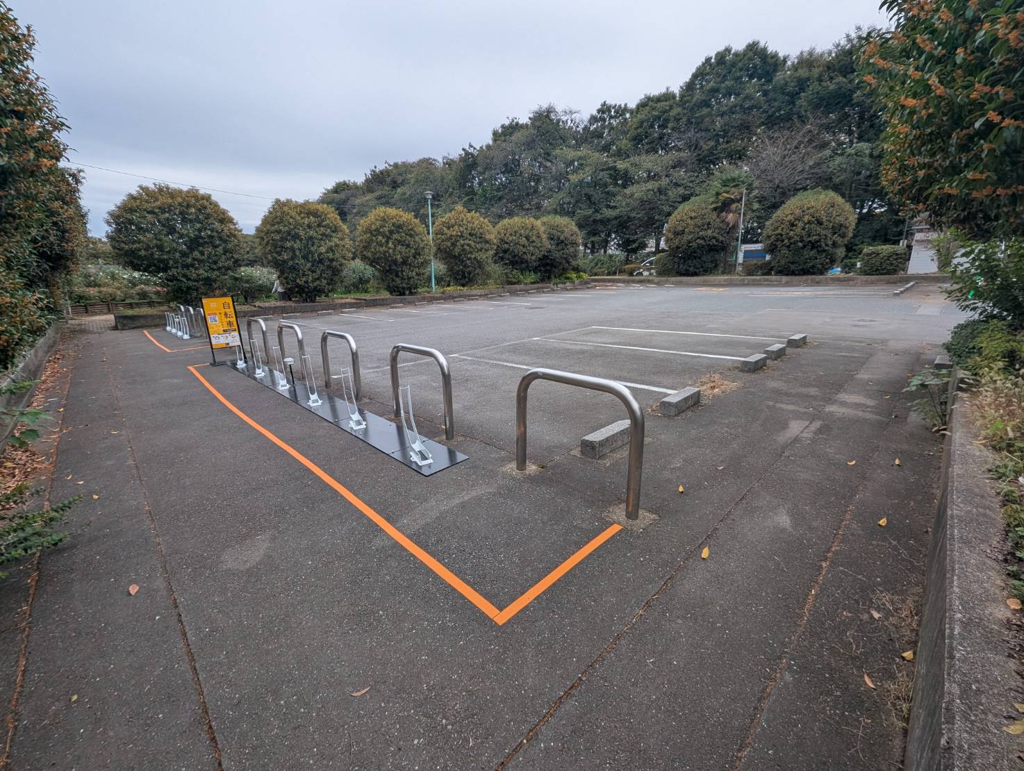 与野公園