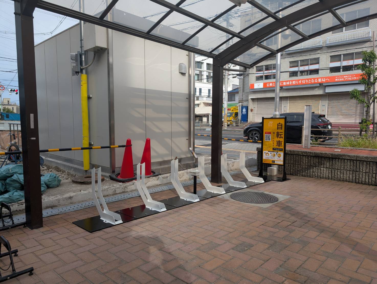 キコーナ大東店