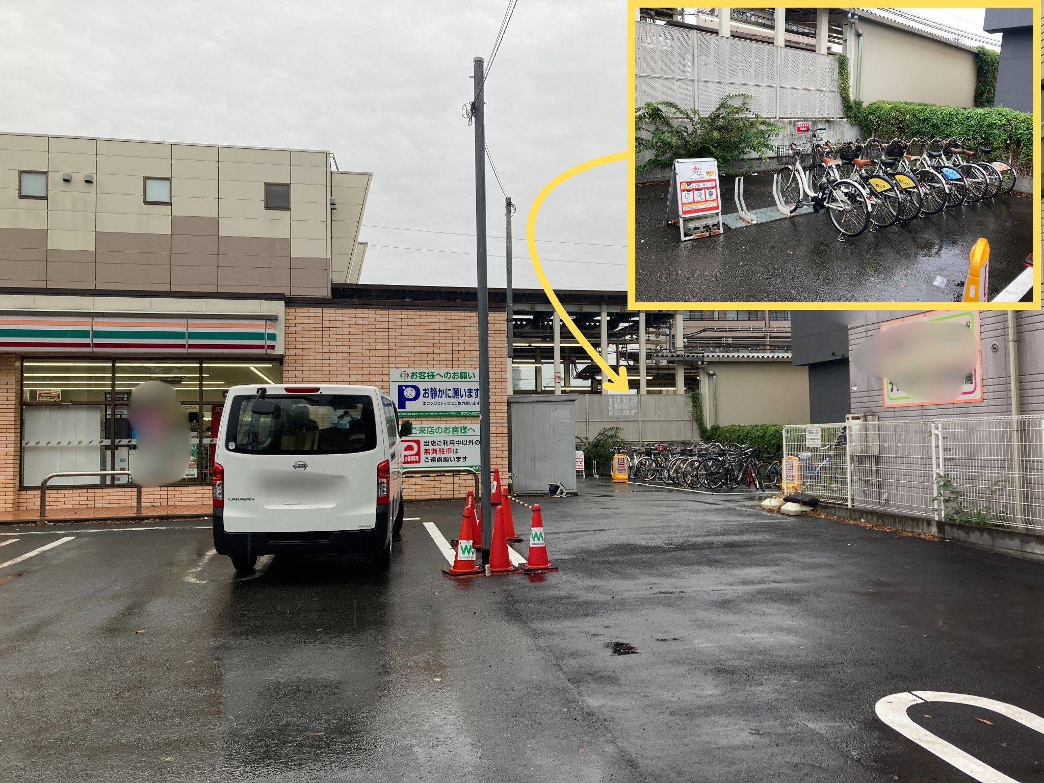 セブンイレブン　武蔵野台駅南口店