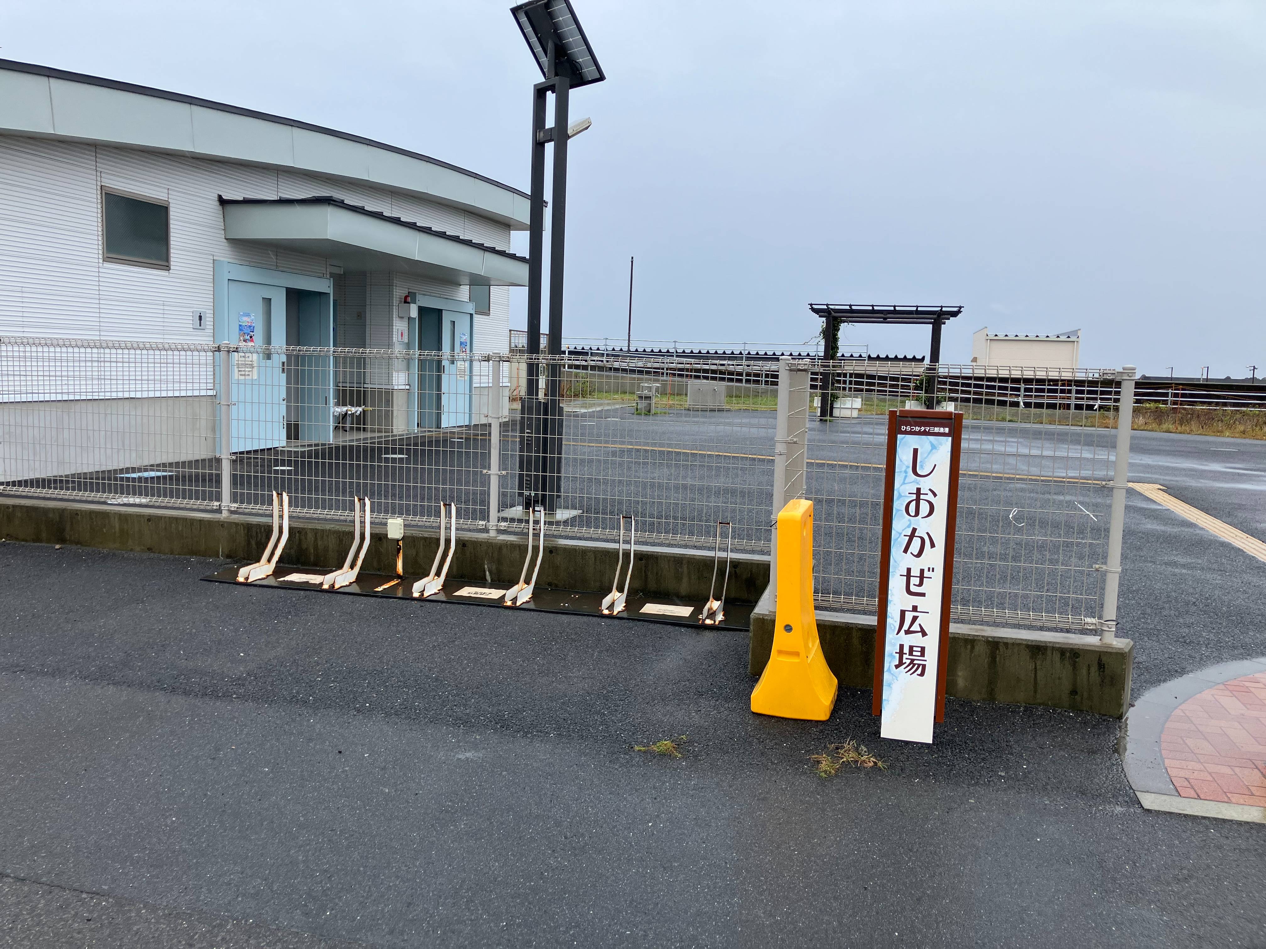 ひらつかタマ三郎漁港（新港）