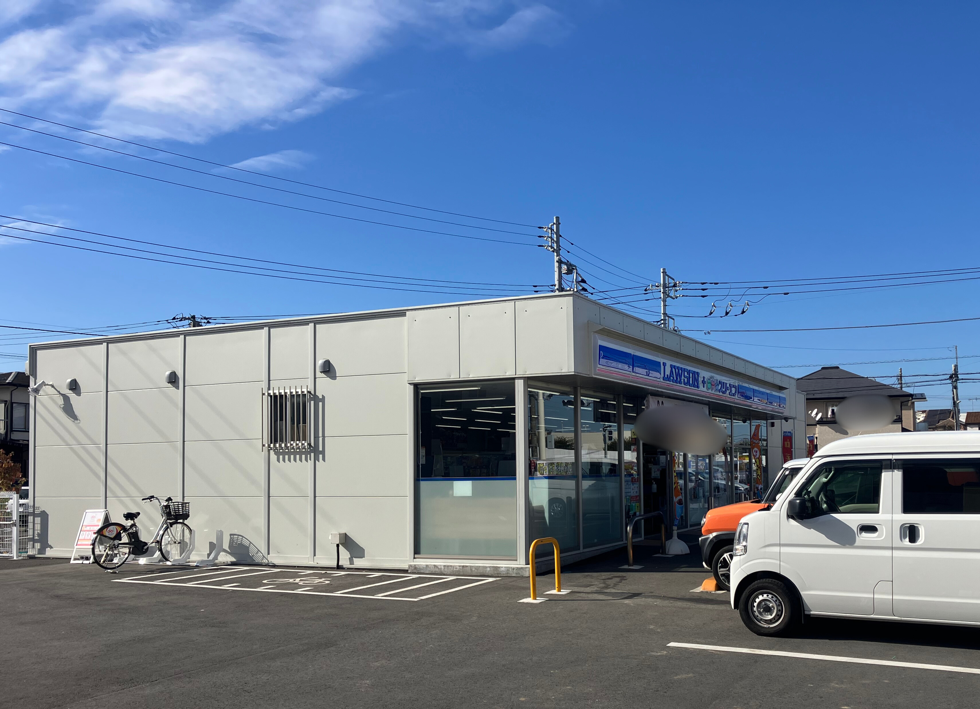 ローソン・スリーエフ　日野郵便局前店