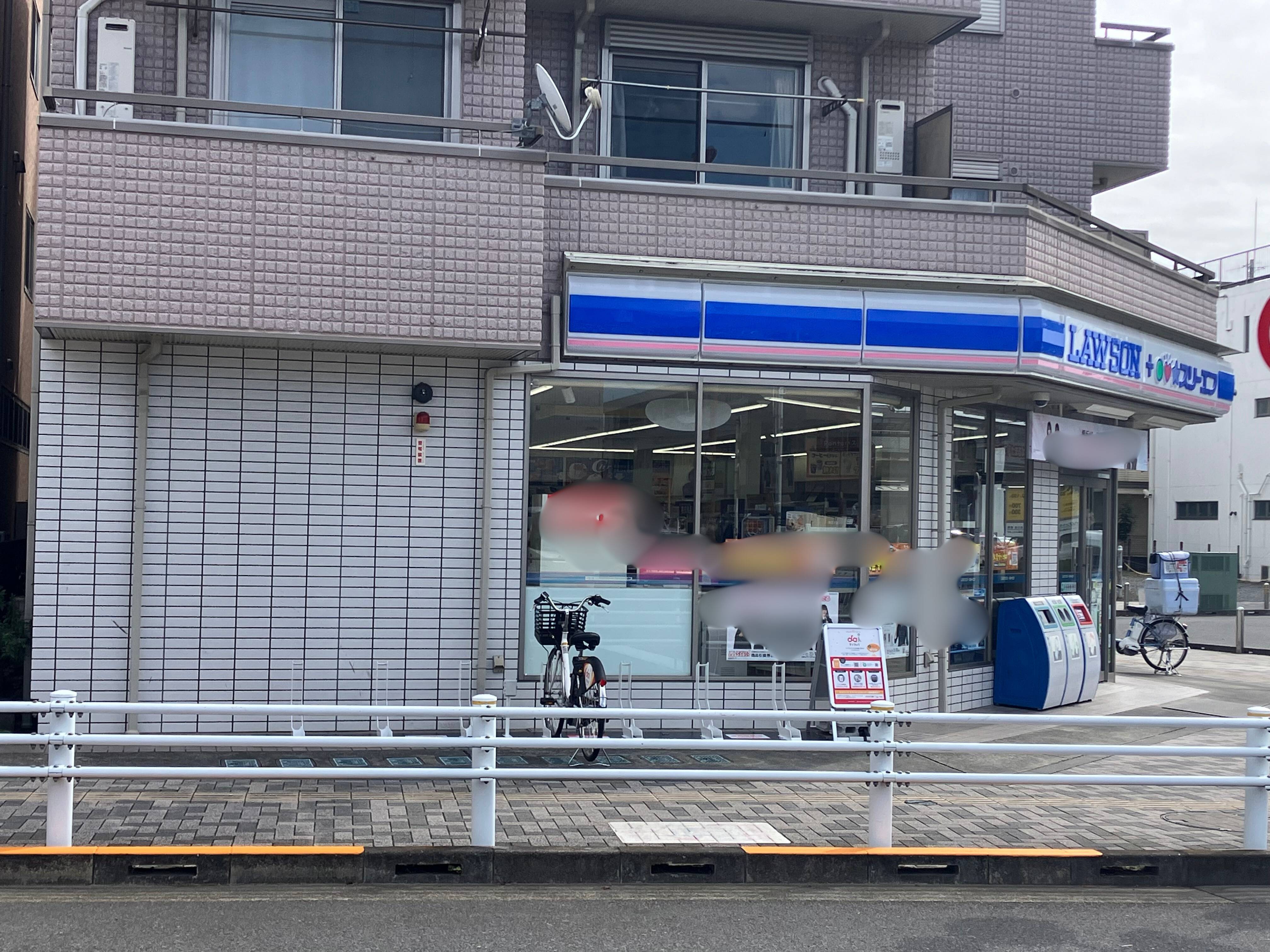 ローソン・スリーエフ　昭島中神駅北口店