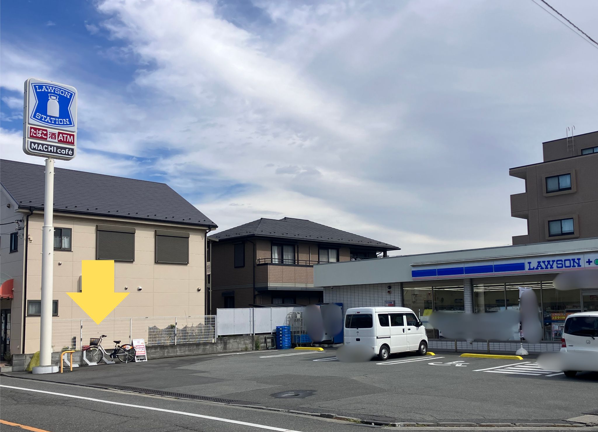 ローソン・スリーエフ　昭島中神店