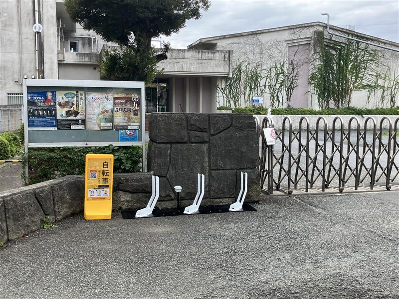 旧村岡市民センター