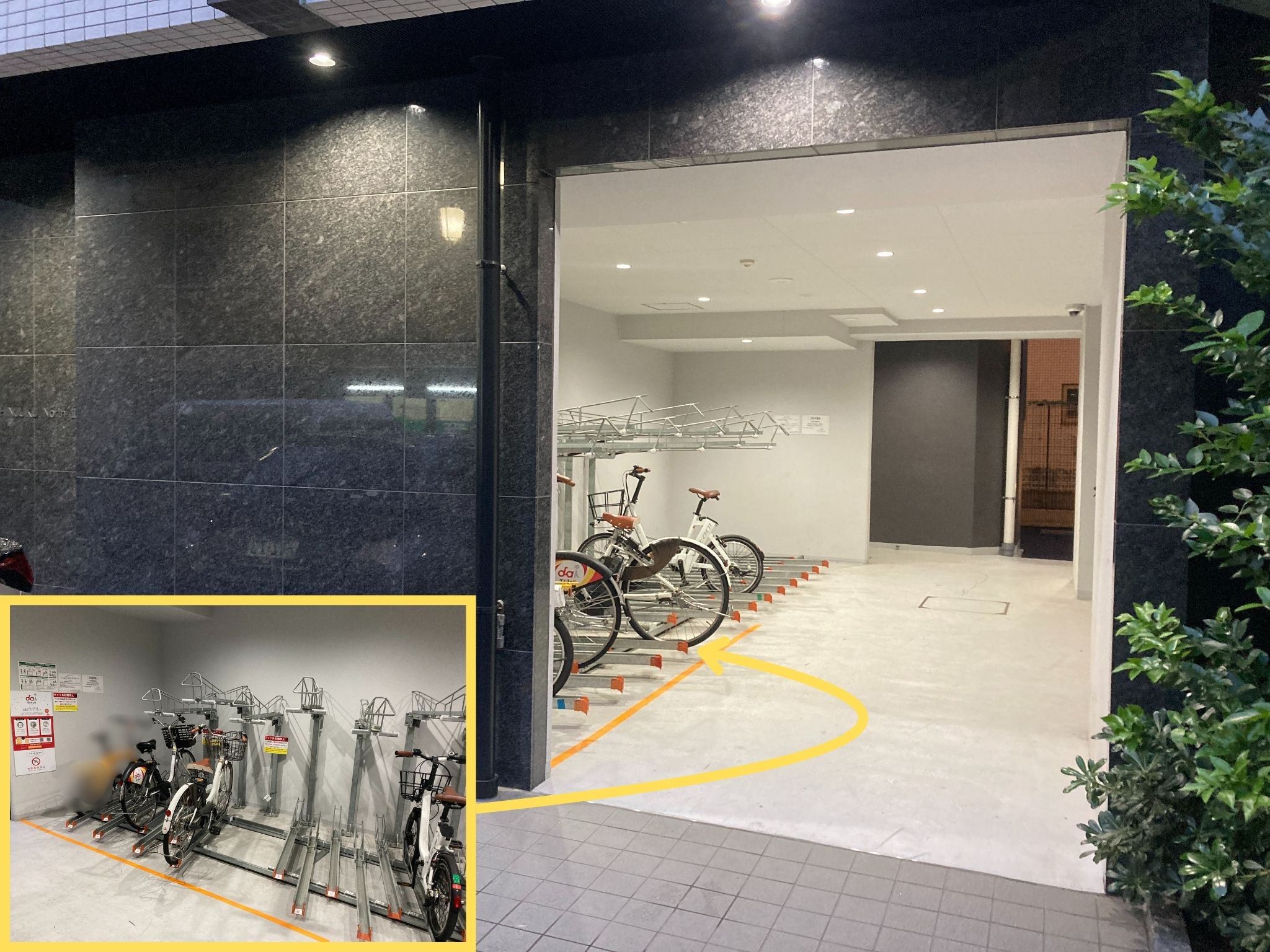 ガリシア新宿NorthⅡ