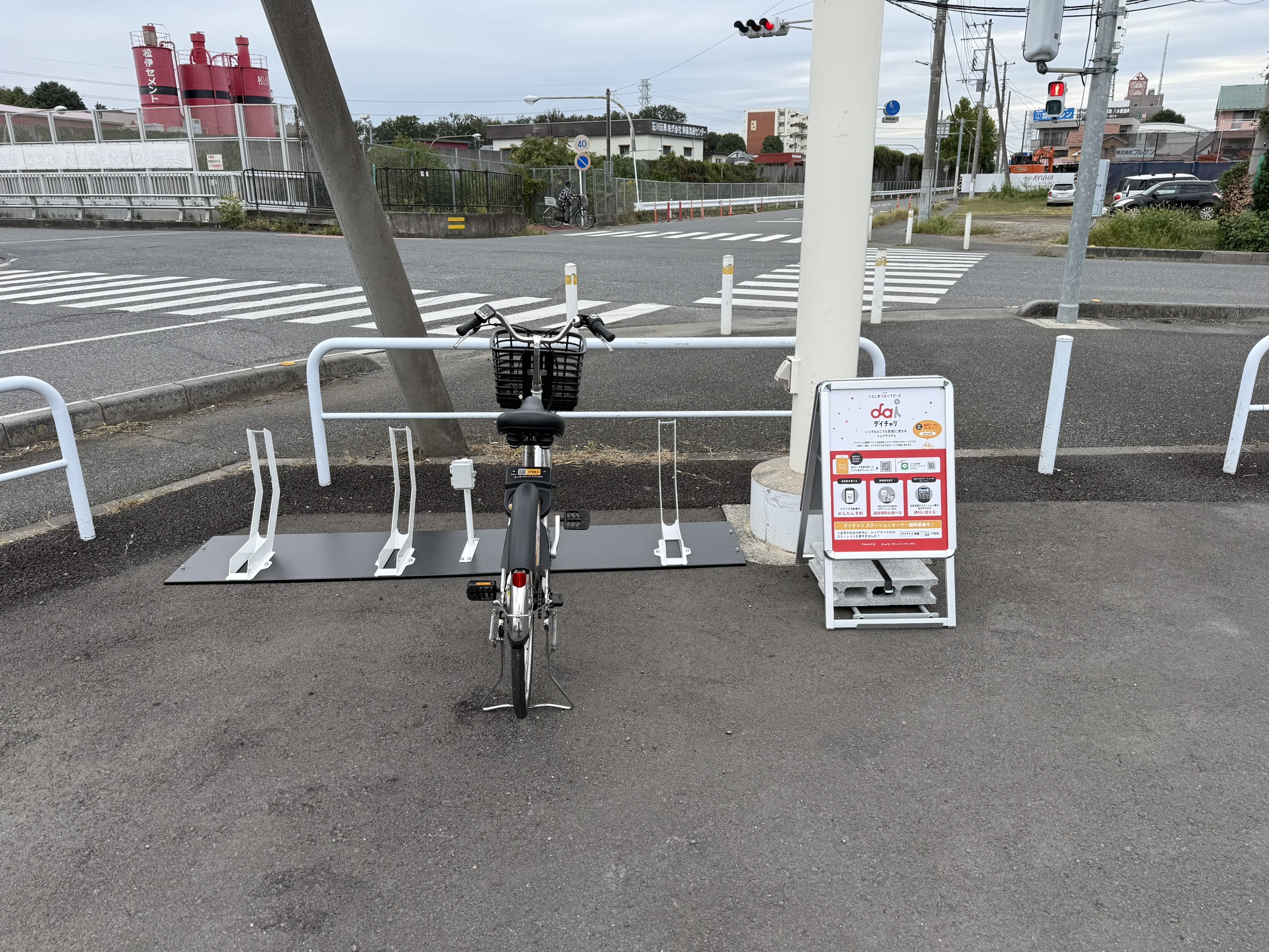 ローソン・スリーエフ　新座馬場四丁目店