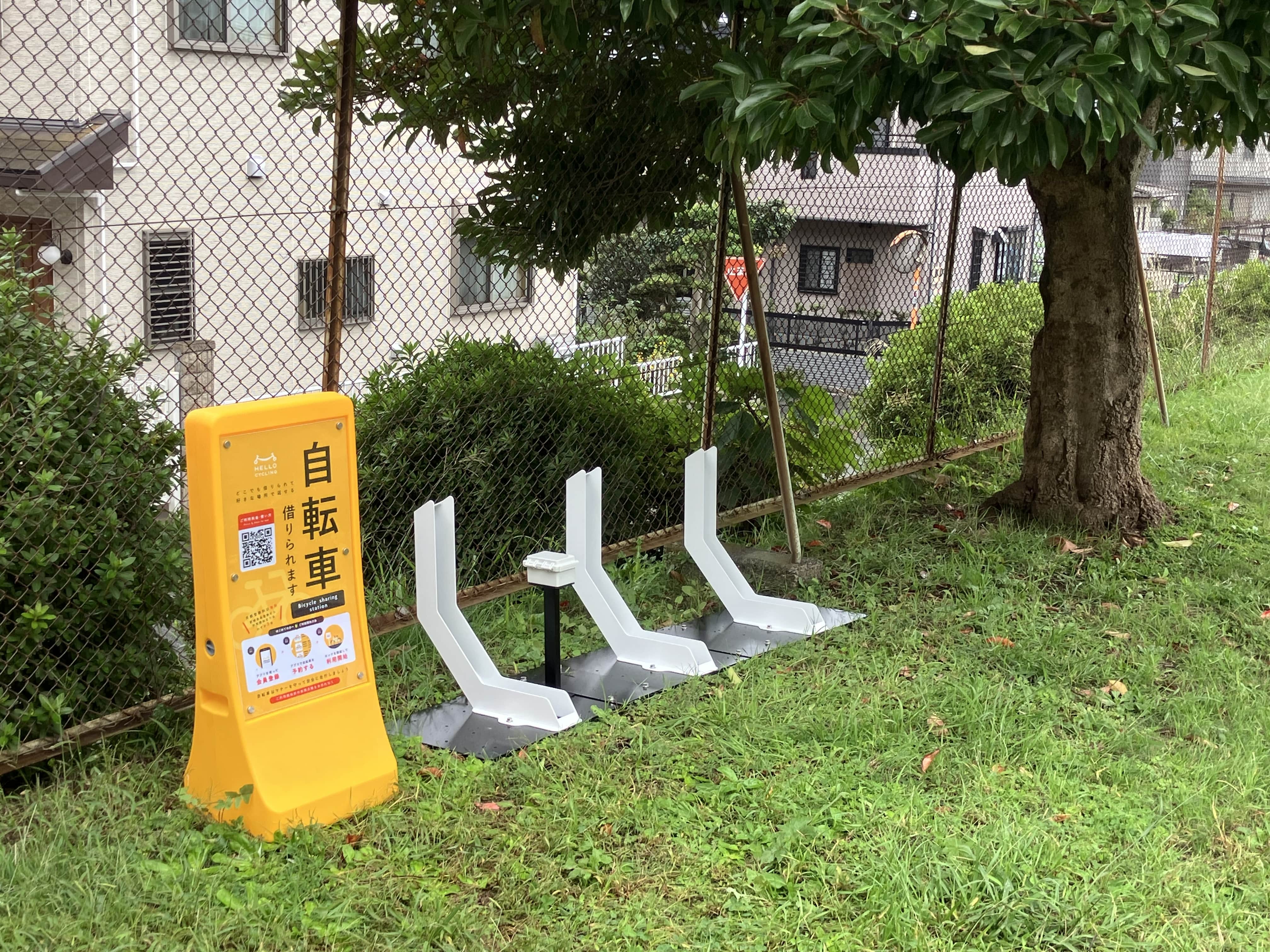 赤坂公園