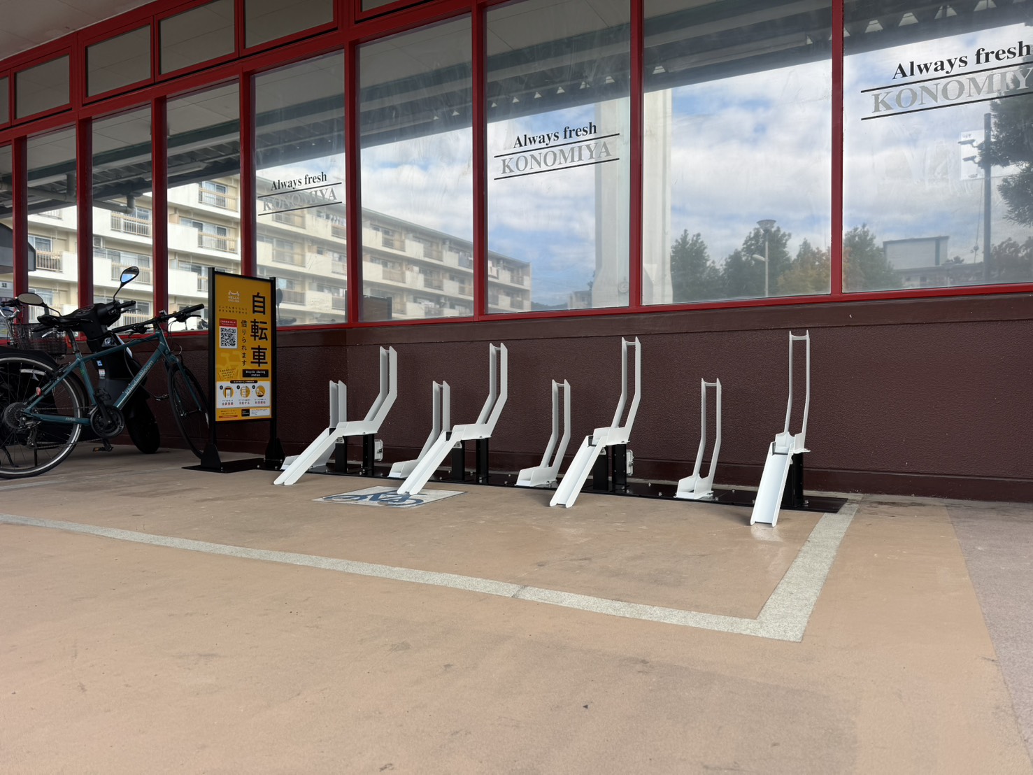 UR箕面粟生第1②