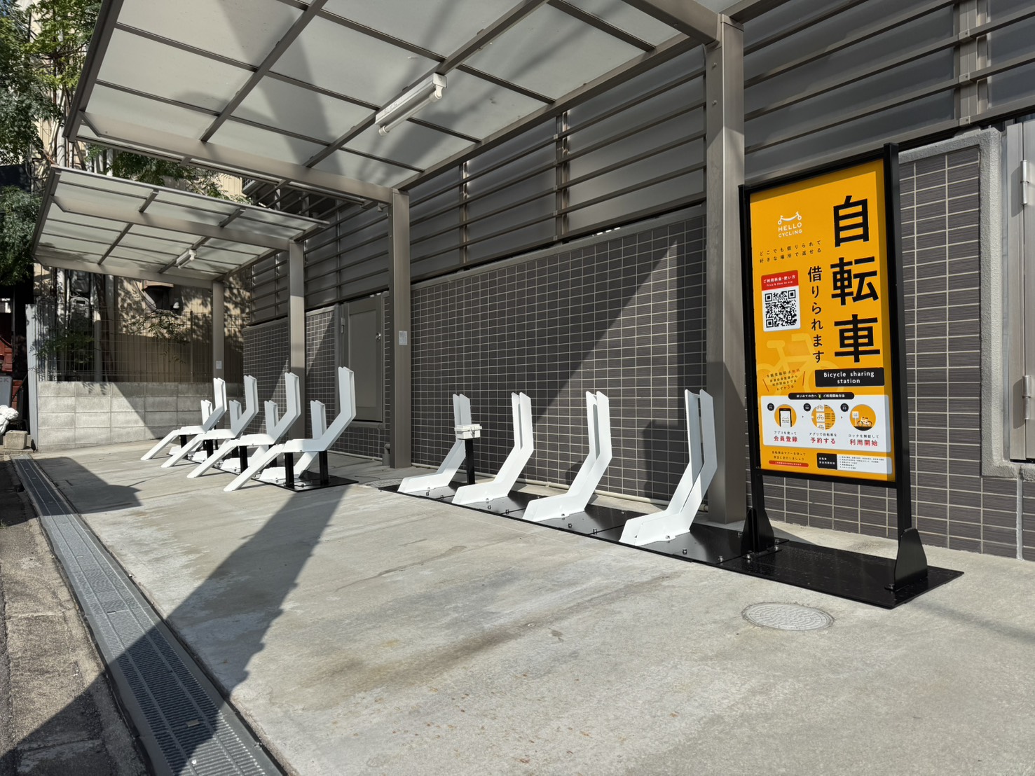 アンフィニーXVI岸里