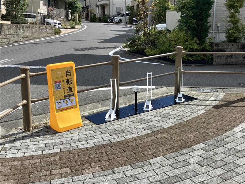 村岡東二丁目公園