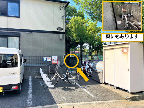 ニューヒルズプレイン