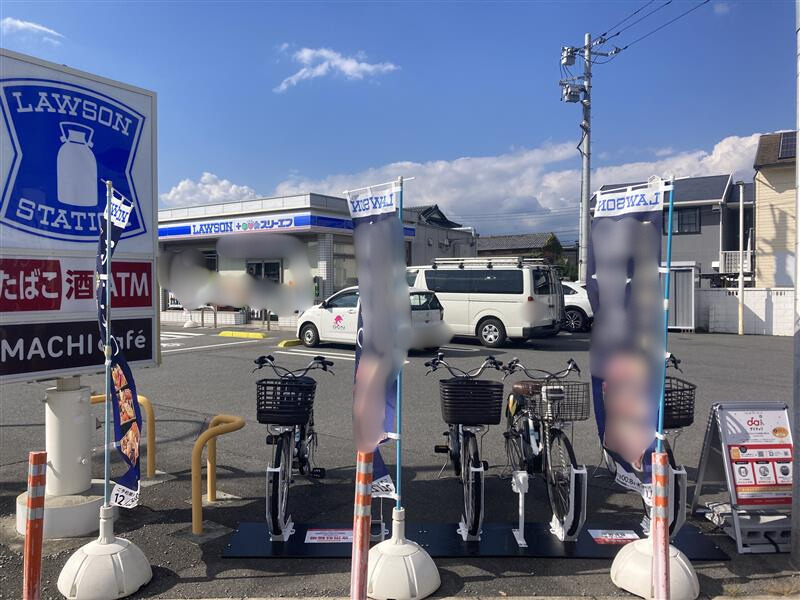 ローソン・スリーエフ　平塚五丁目店