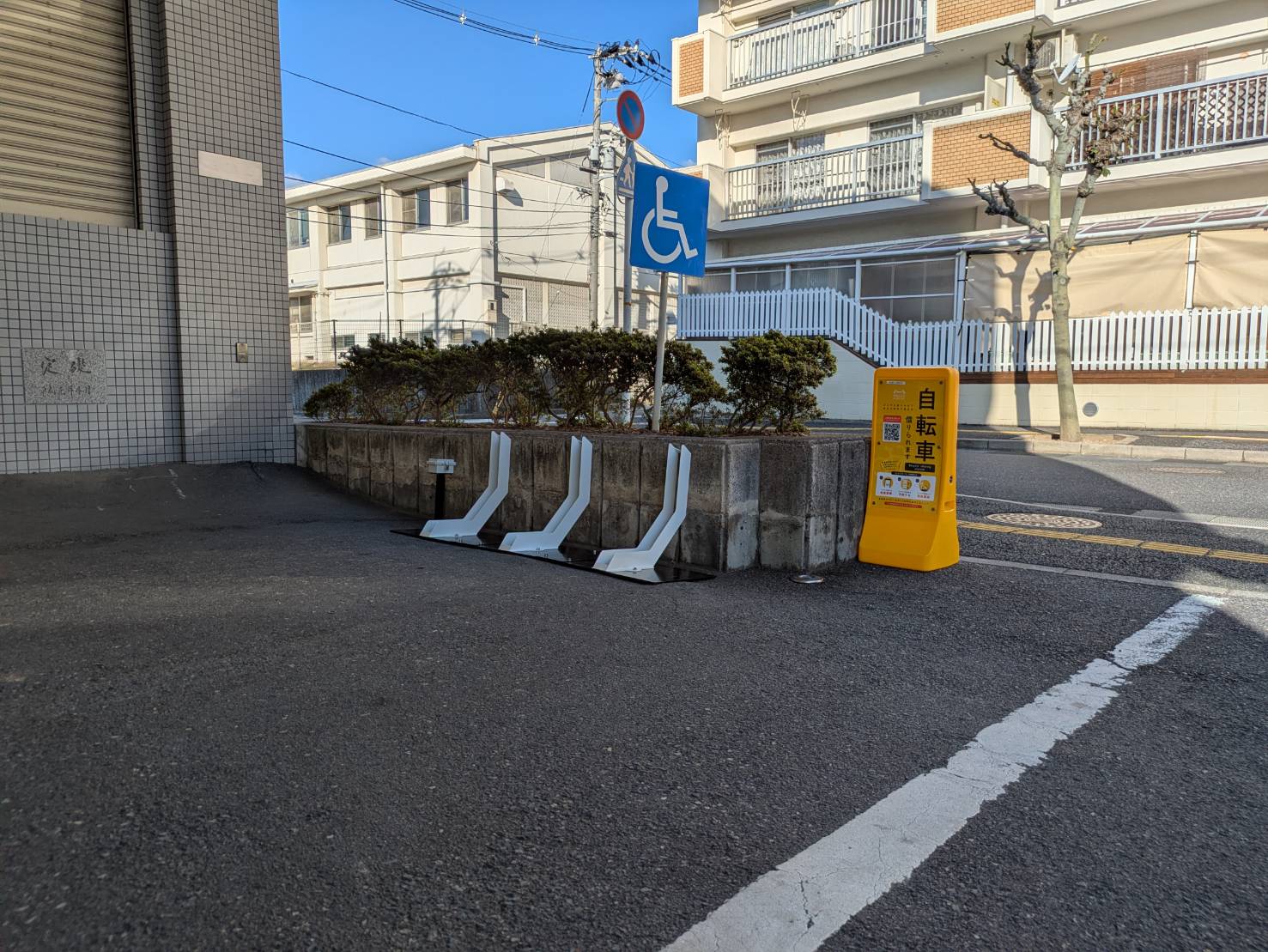 広島銀行 広島西支店