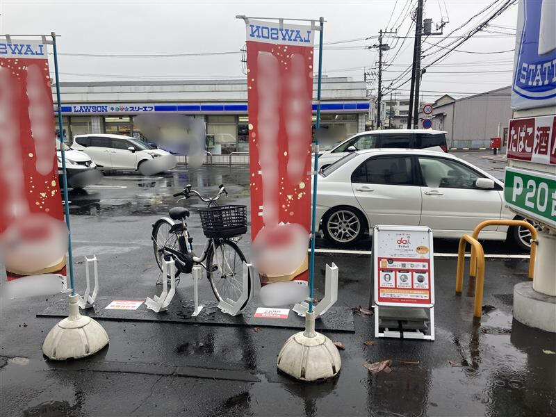 ローソン・スリーエフ　南橋本店