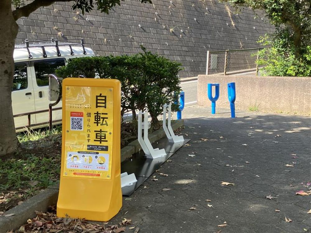 【臨時】高谷公園