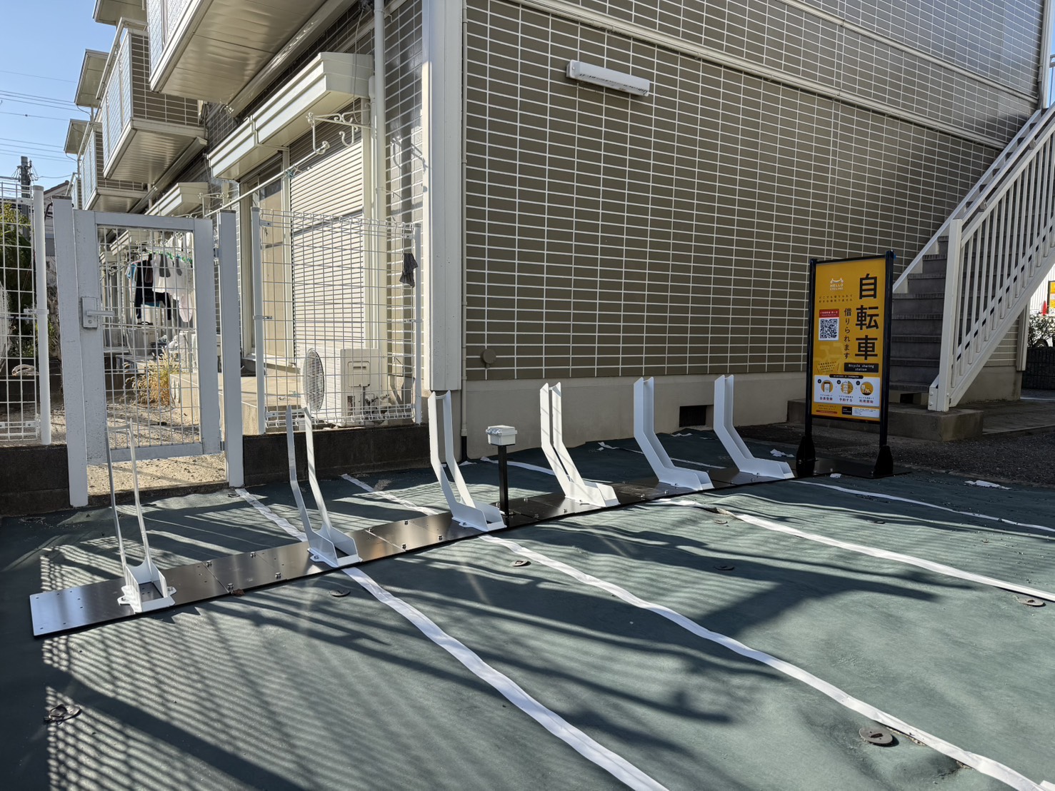 グラン・ラフォーレA棟