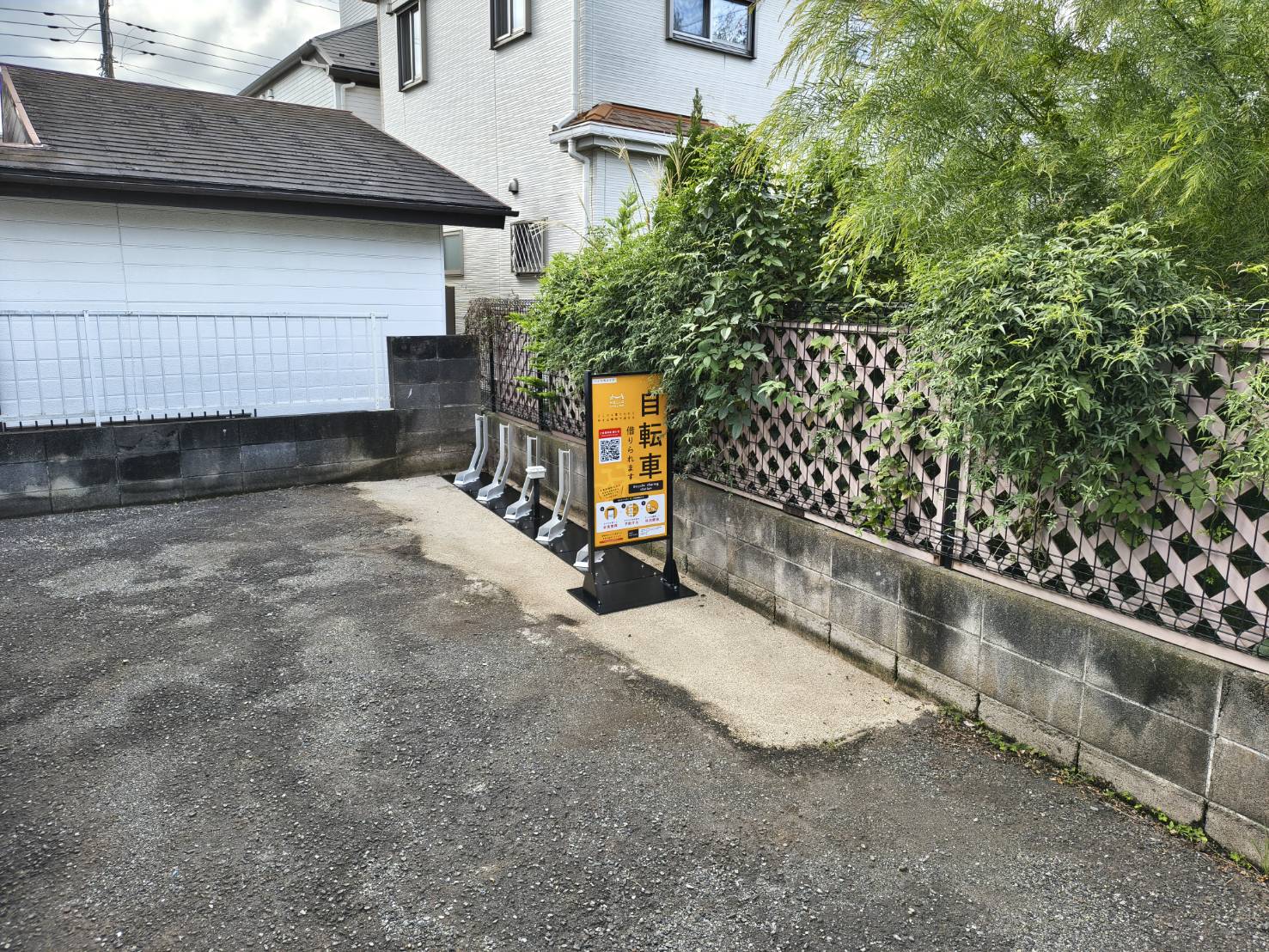 ハイツカメリア(相模原市)