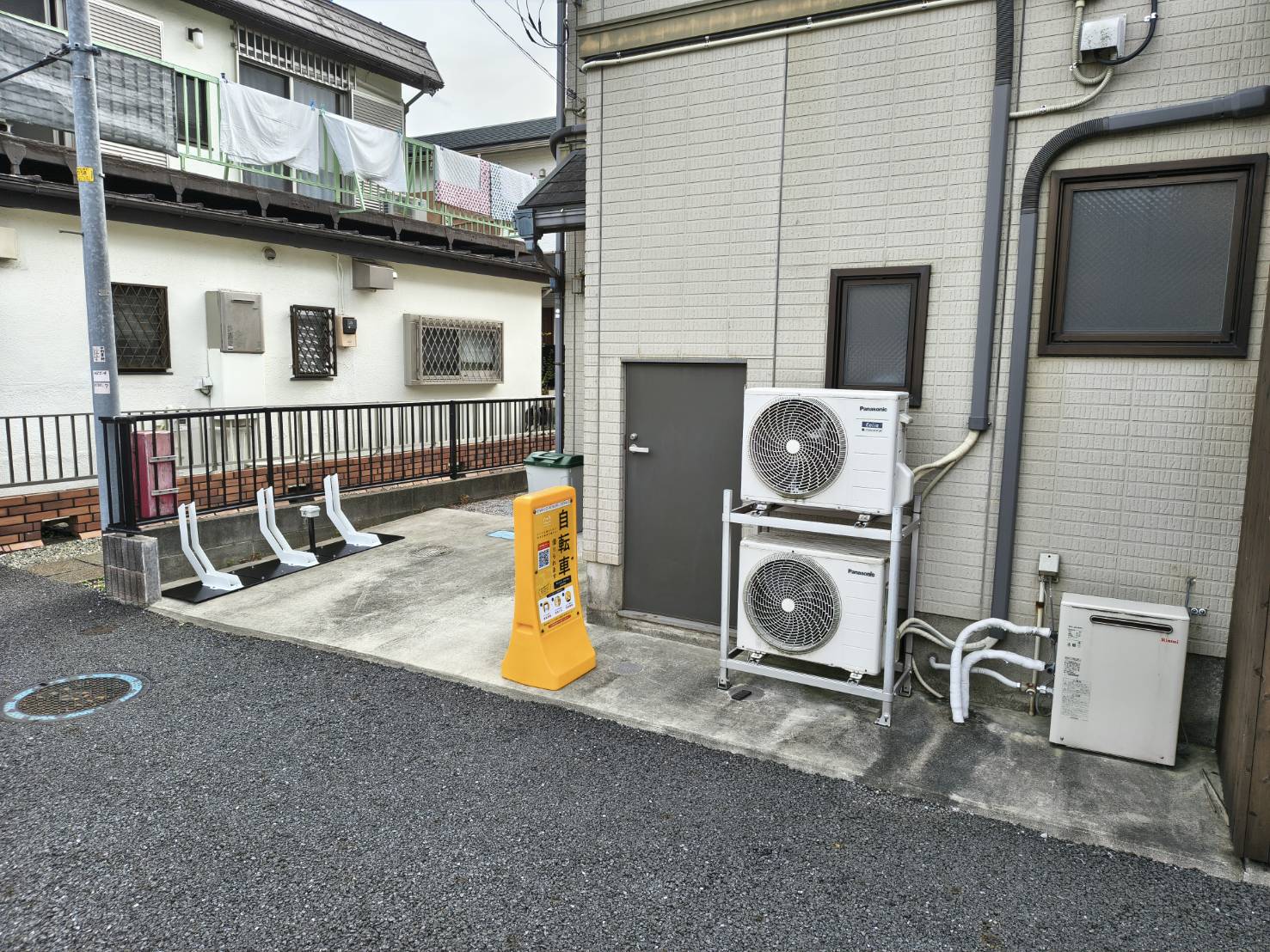 SEIWA CO-WORKING TERRACE