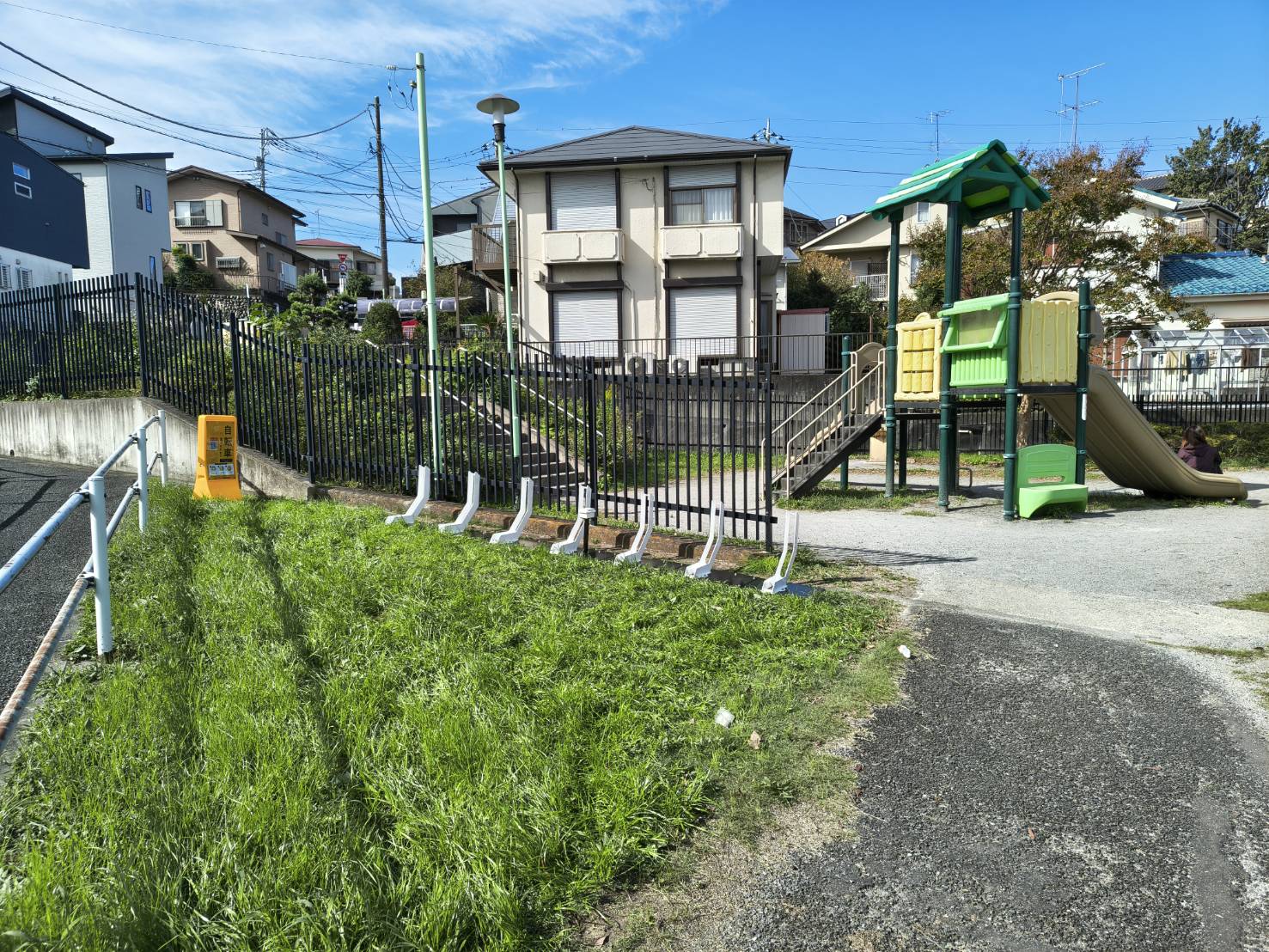 東玉川学園４丁目