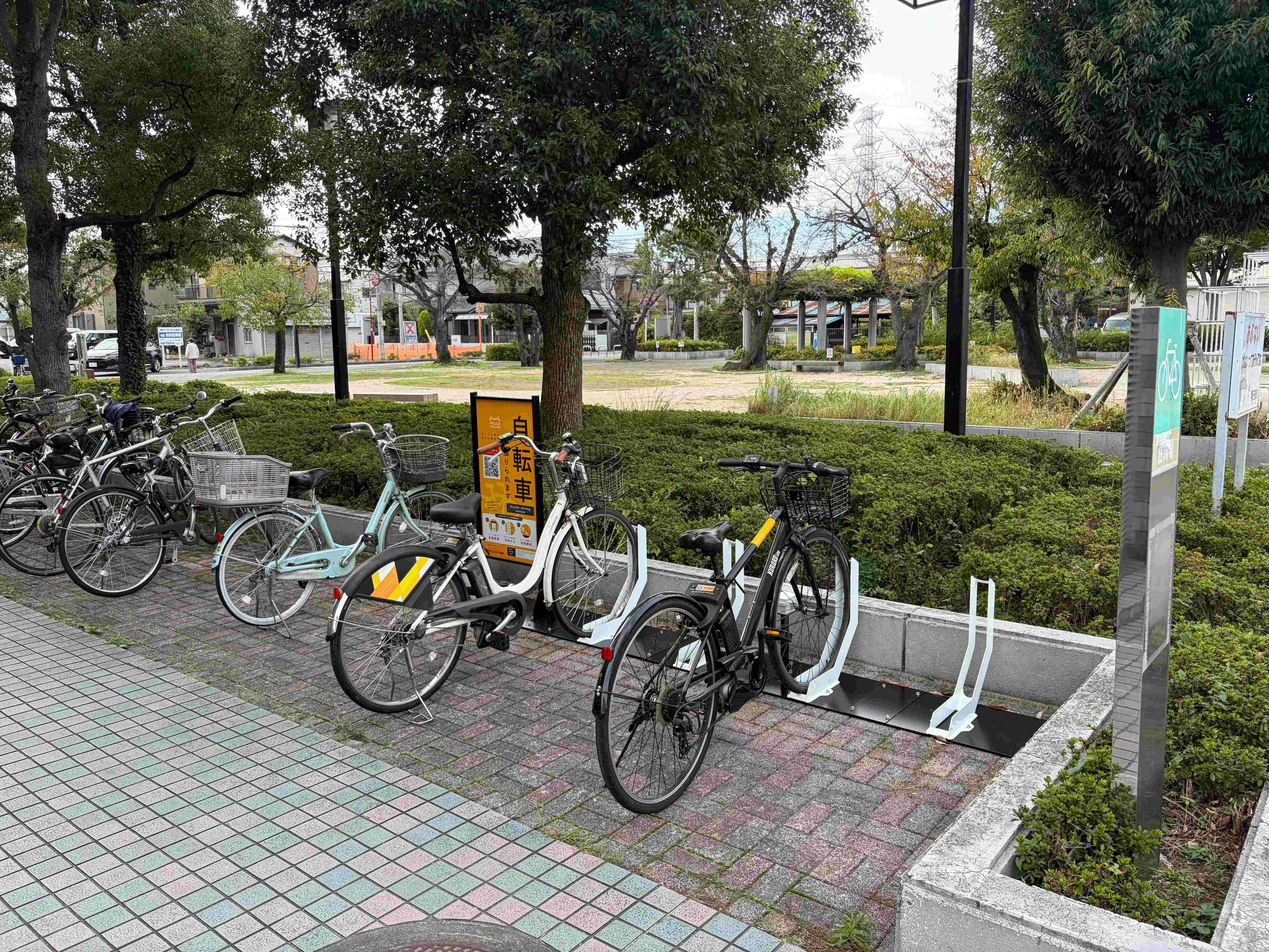 粕壁市民センター（中央公民館）