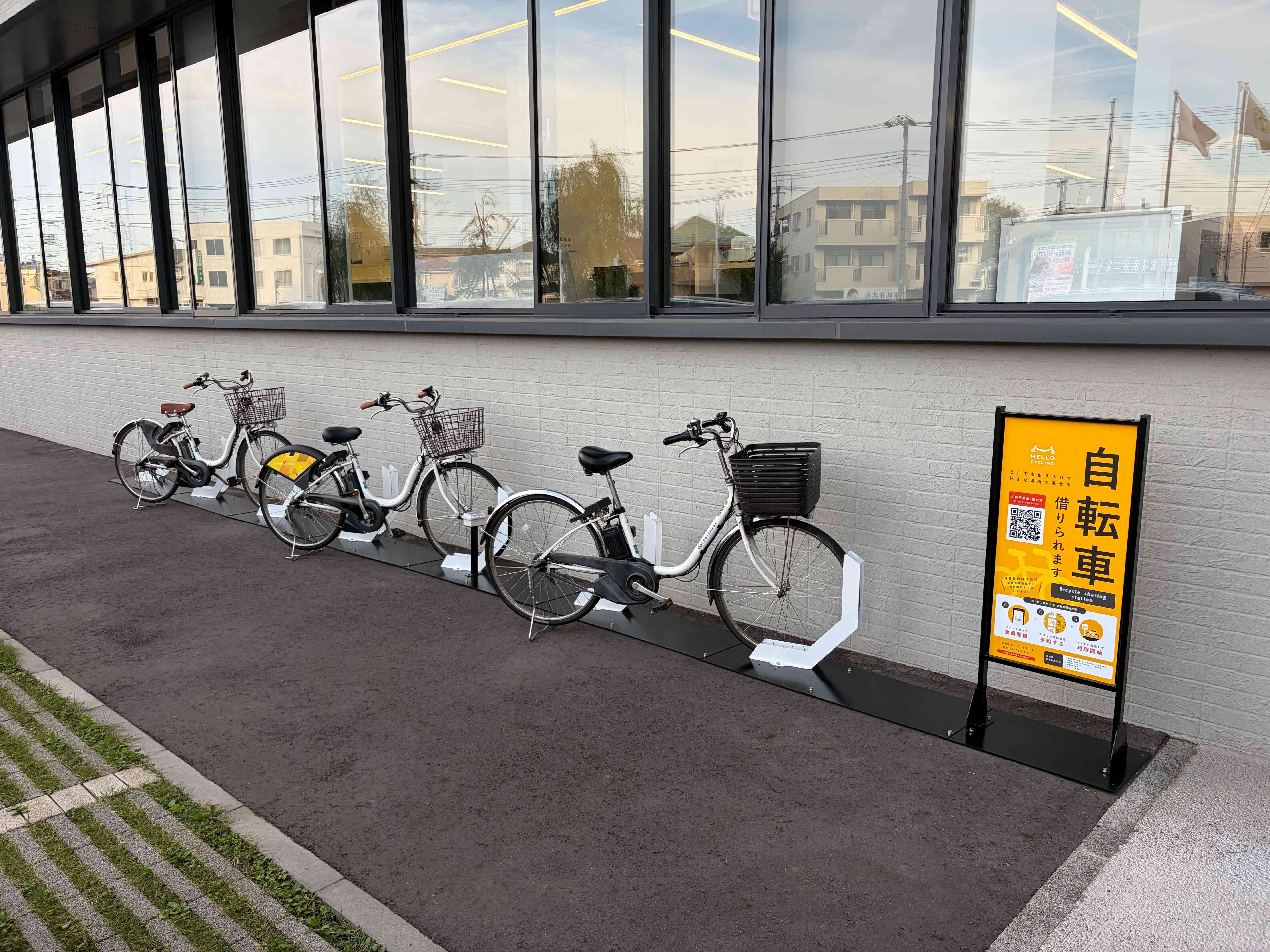 春日部市役所本庁舎