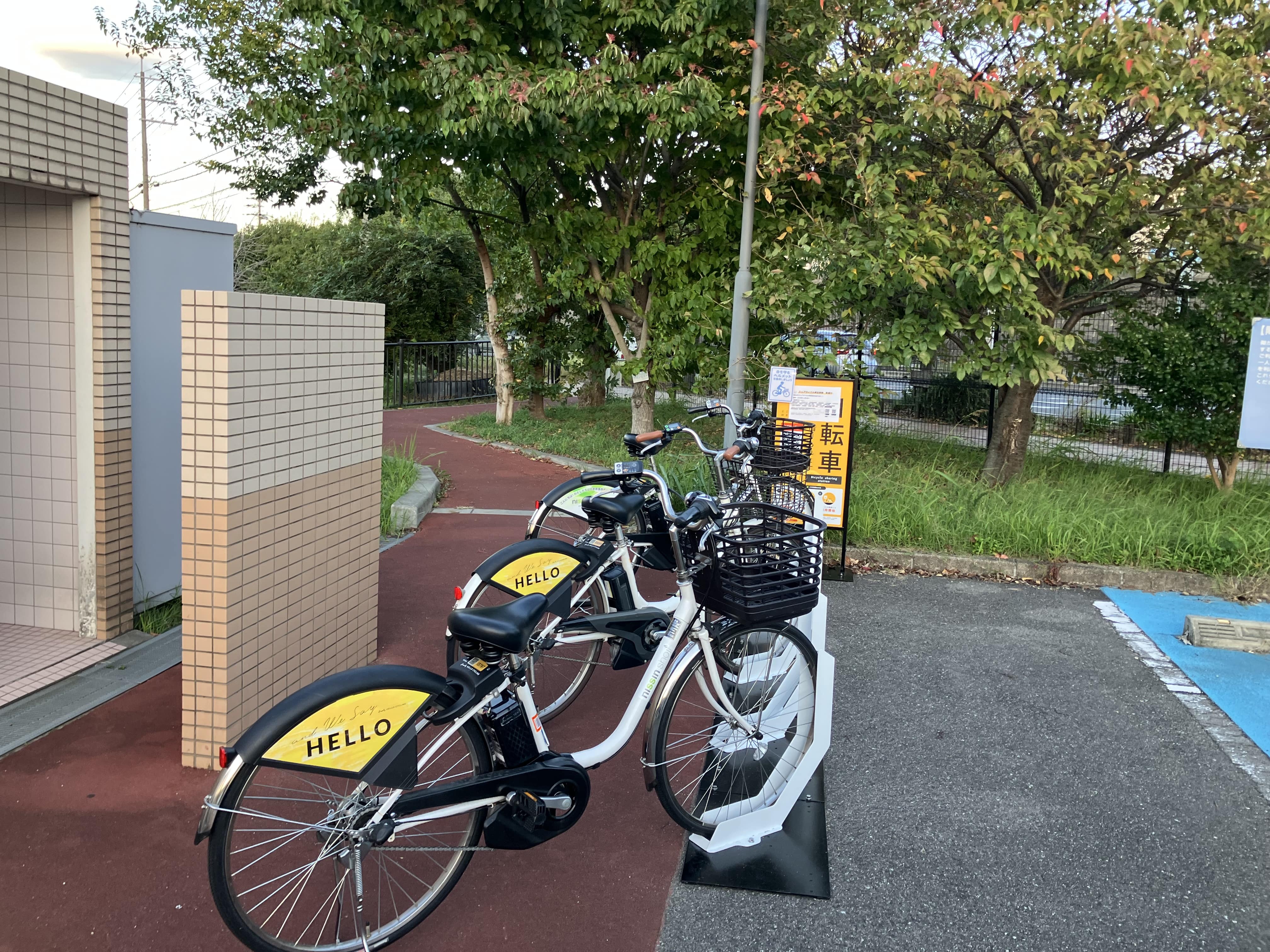 副池オアシス公園南側