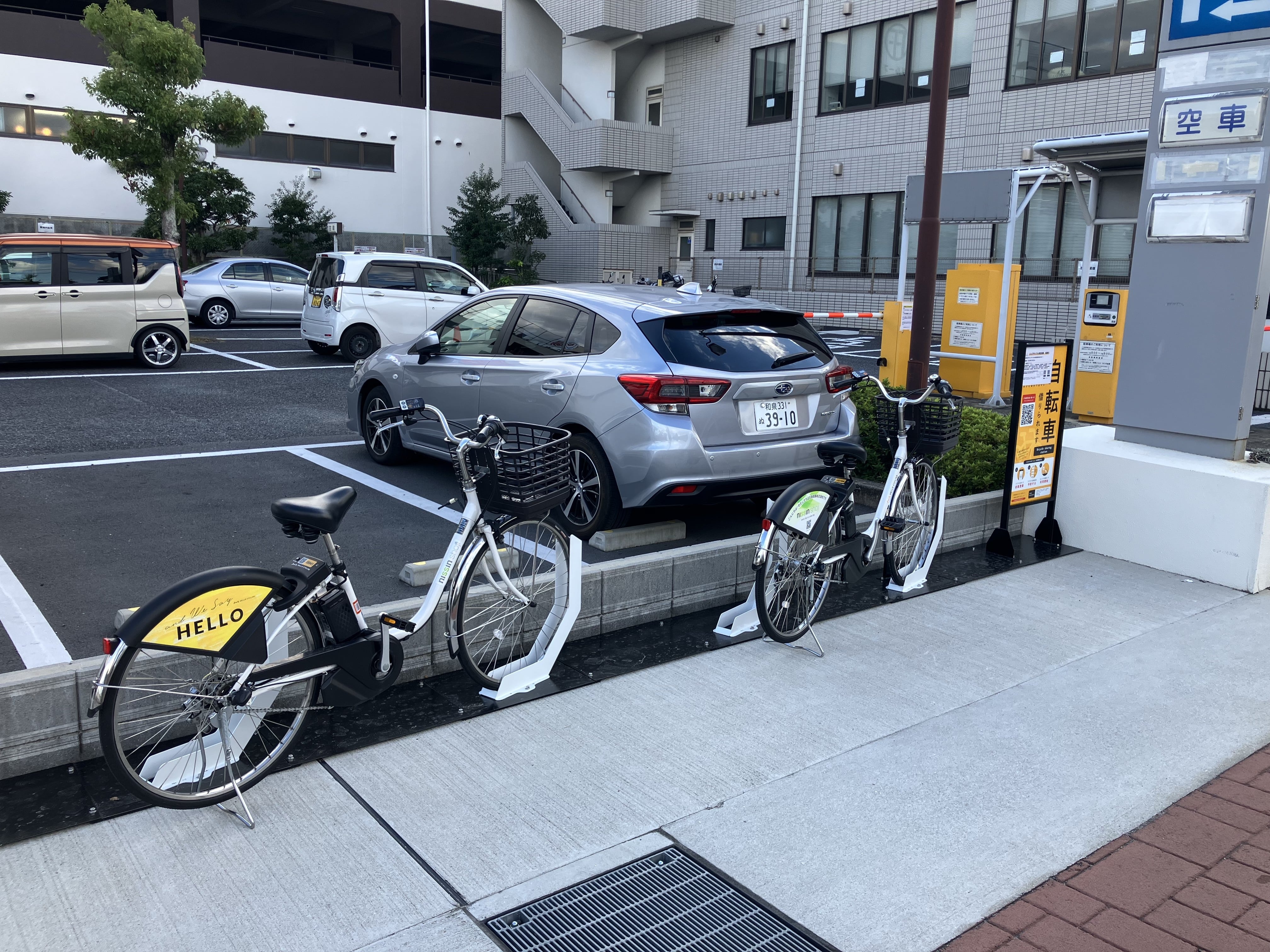 コミュニティセンター