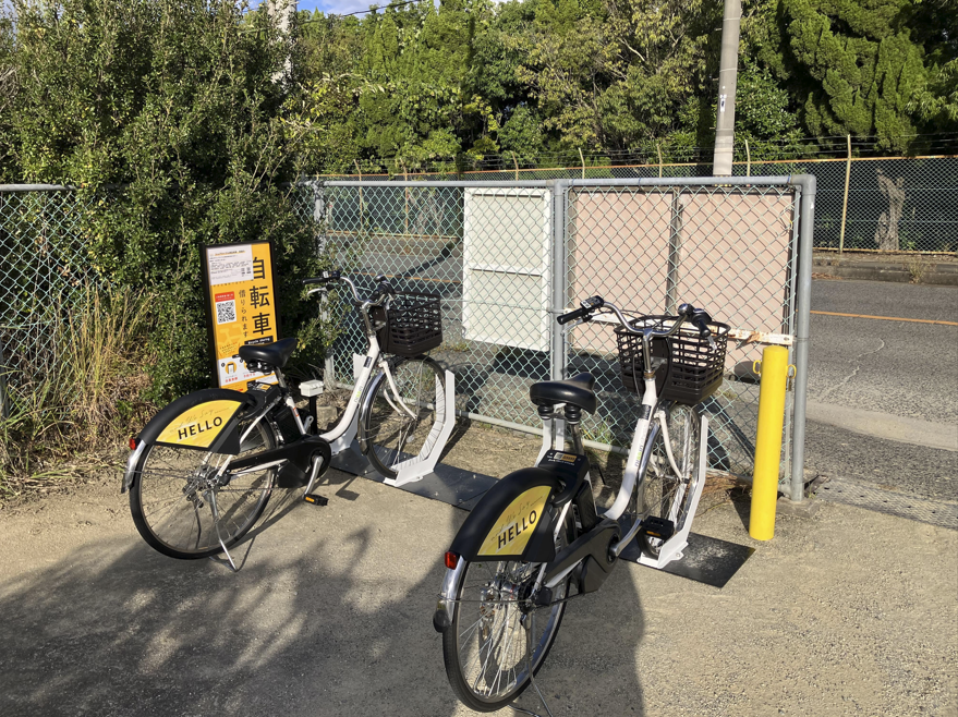 第三青少年運動広場