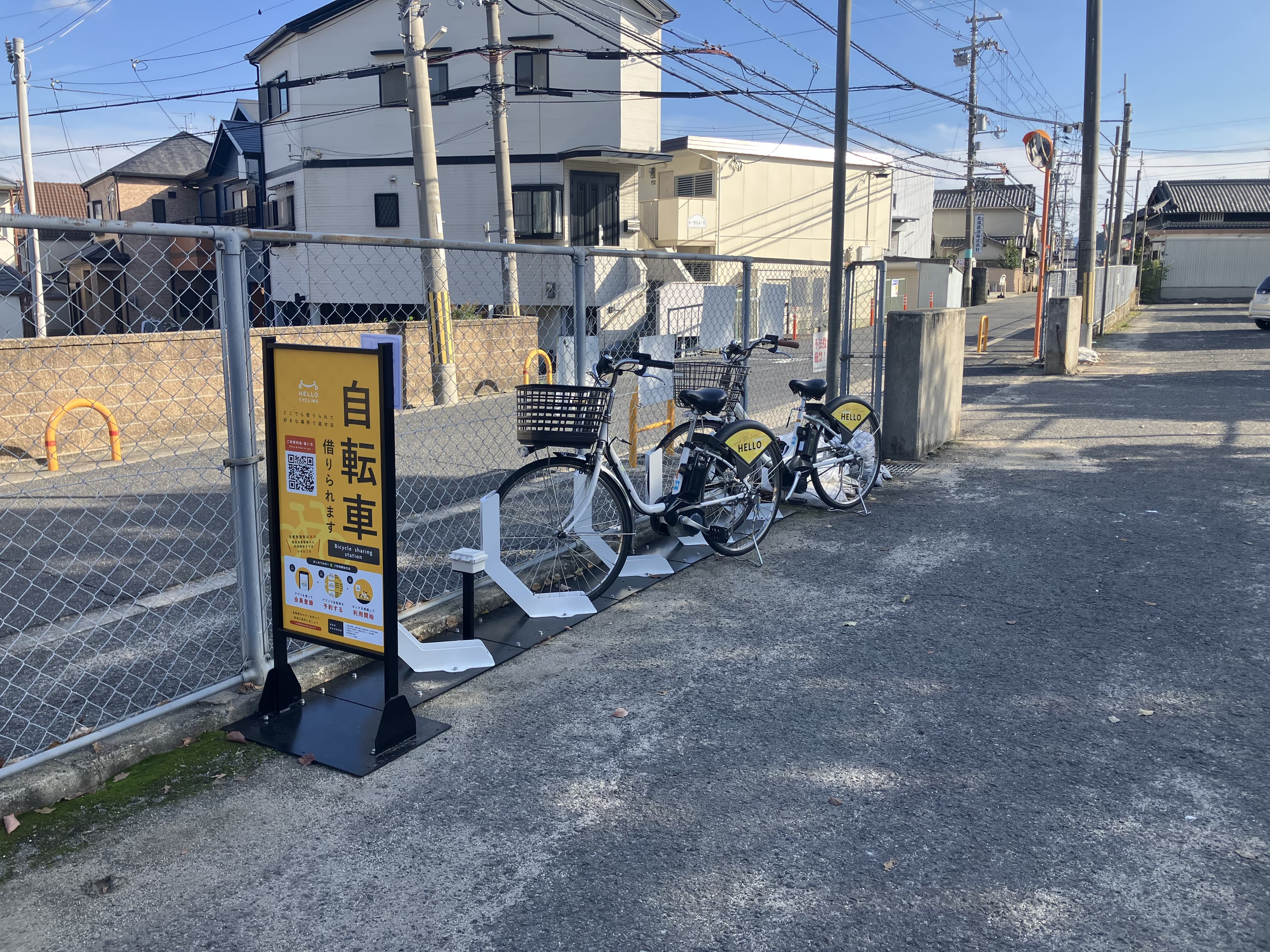 南青少年運動広場