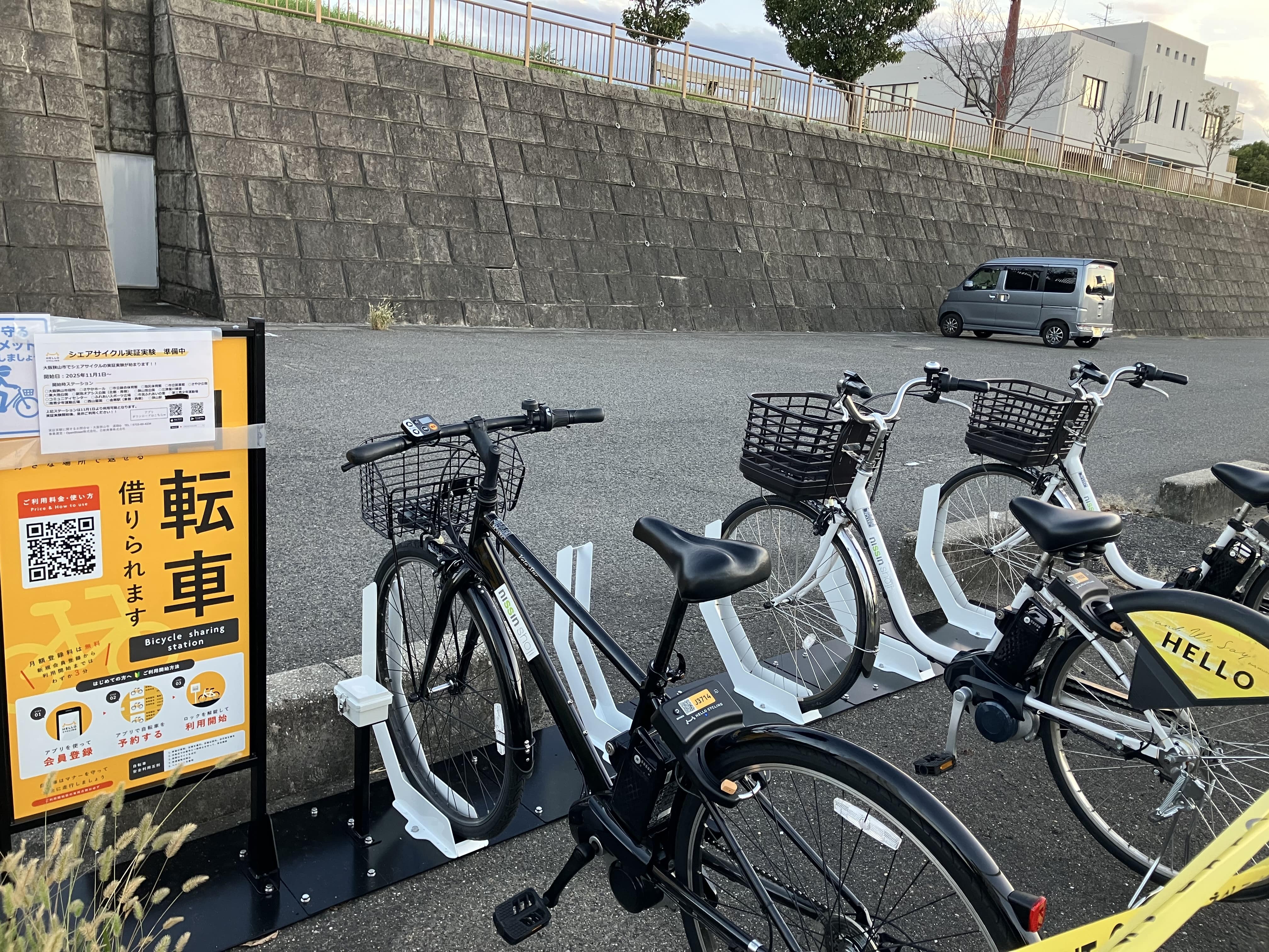 狭山池公園　西側