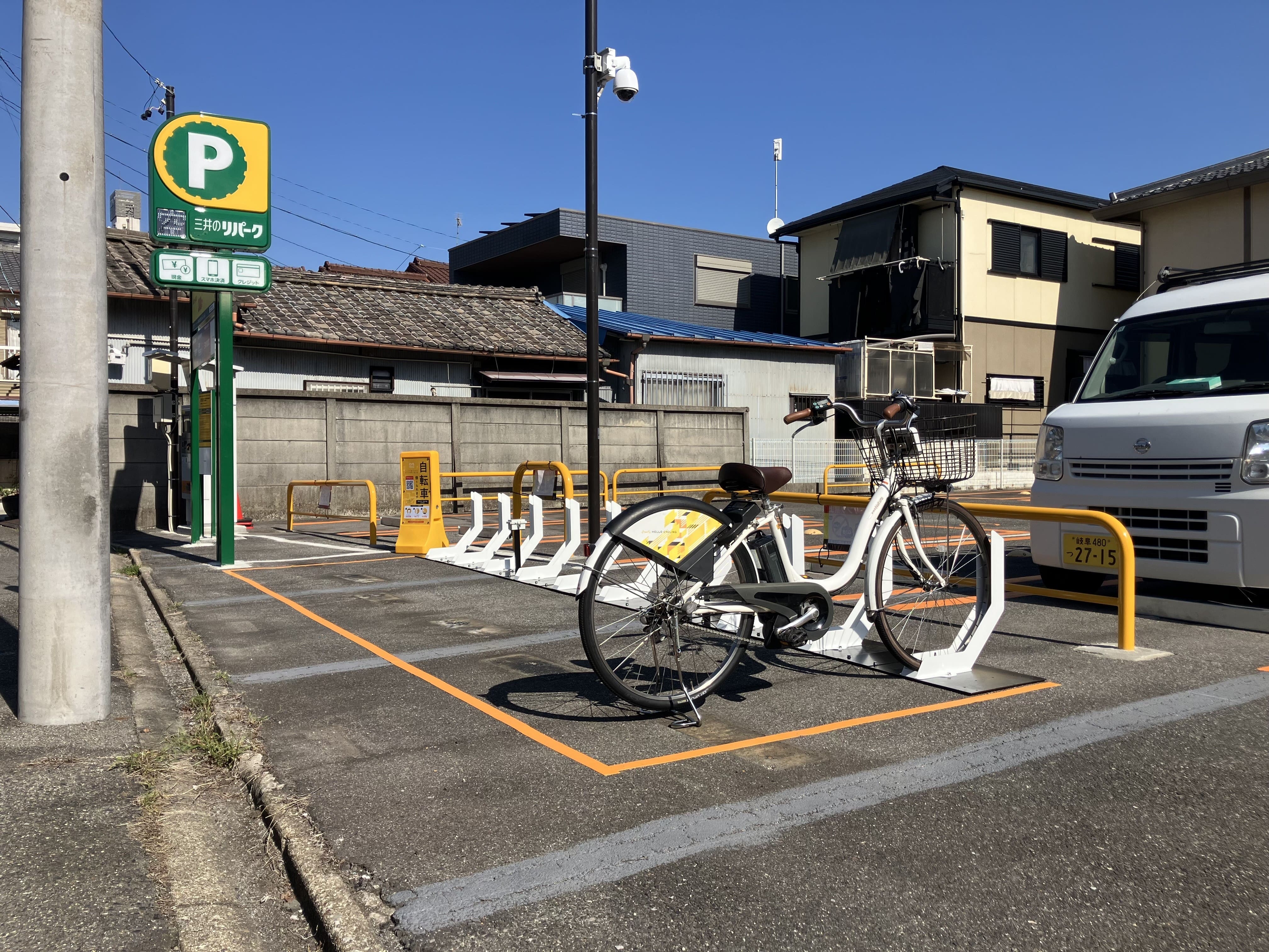 リパーク河岸町３丁目