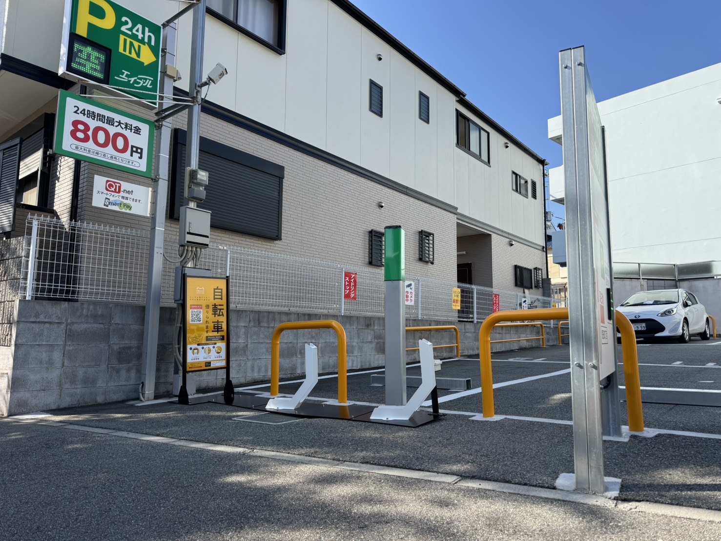 エイブルパーキング荒田町3丁目