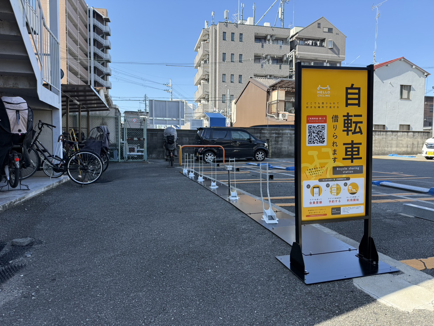 メゾンサーバン