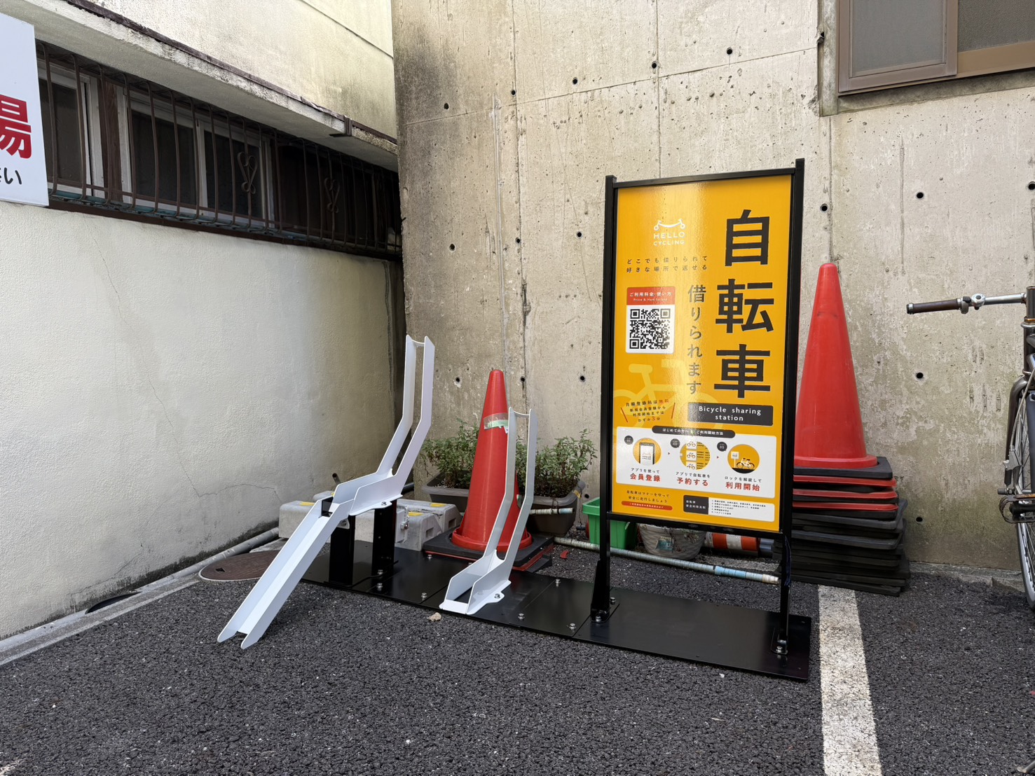 エクセル本町1番館