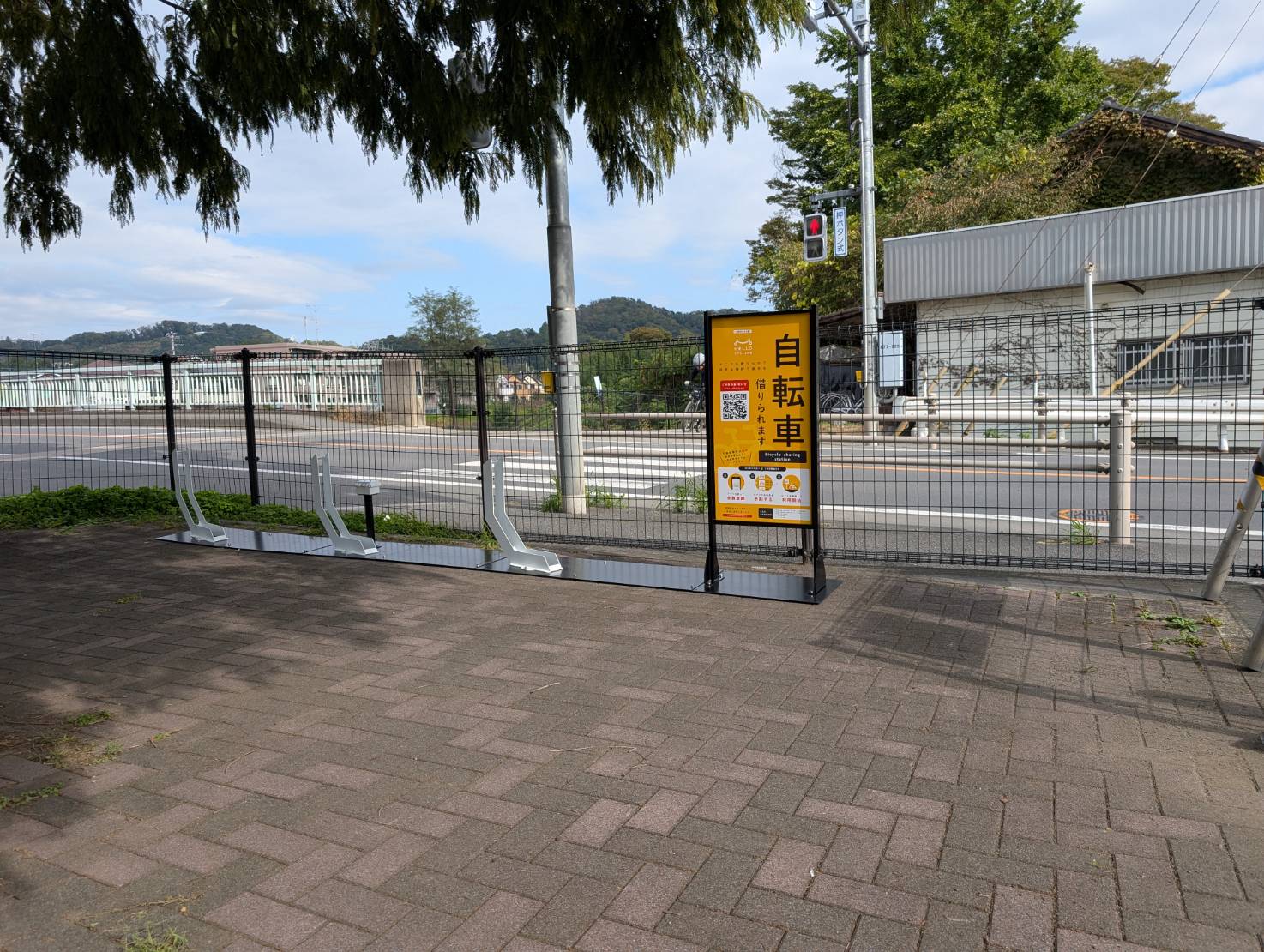 小田野中央公園