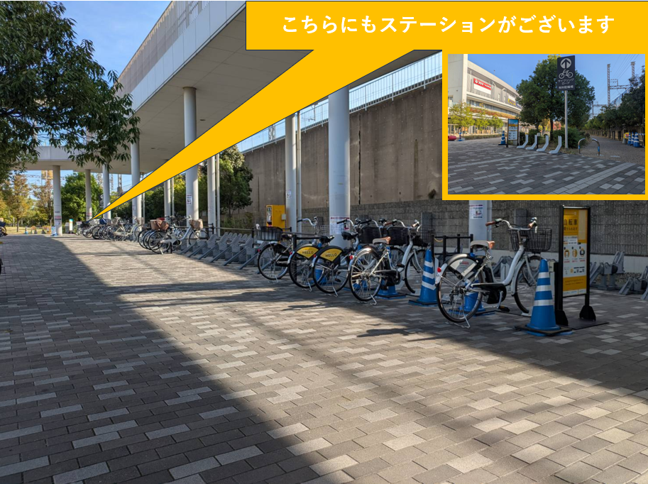 イオンモール堺鉄砲町