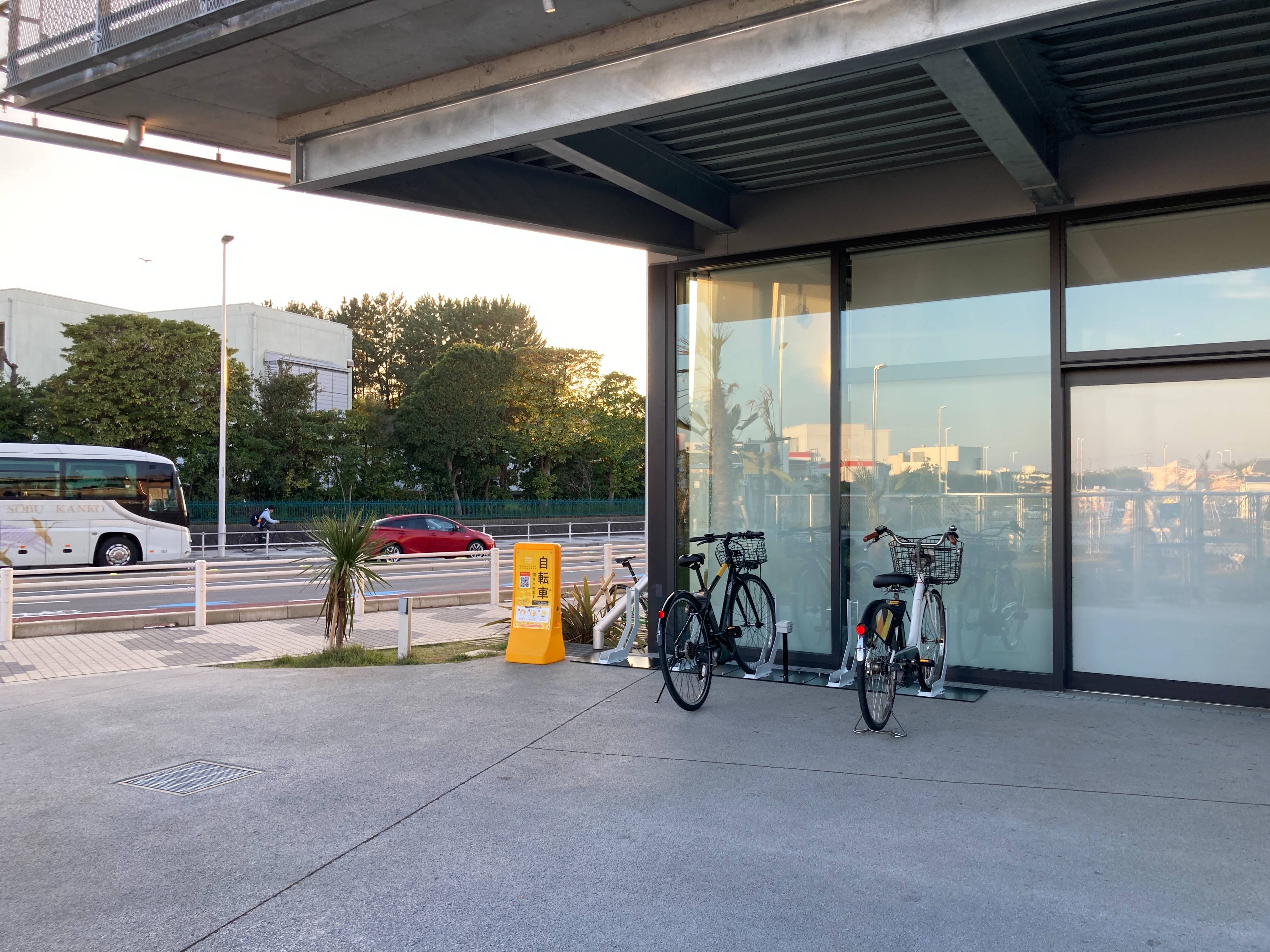 道の駅 湘南ちがさき