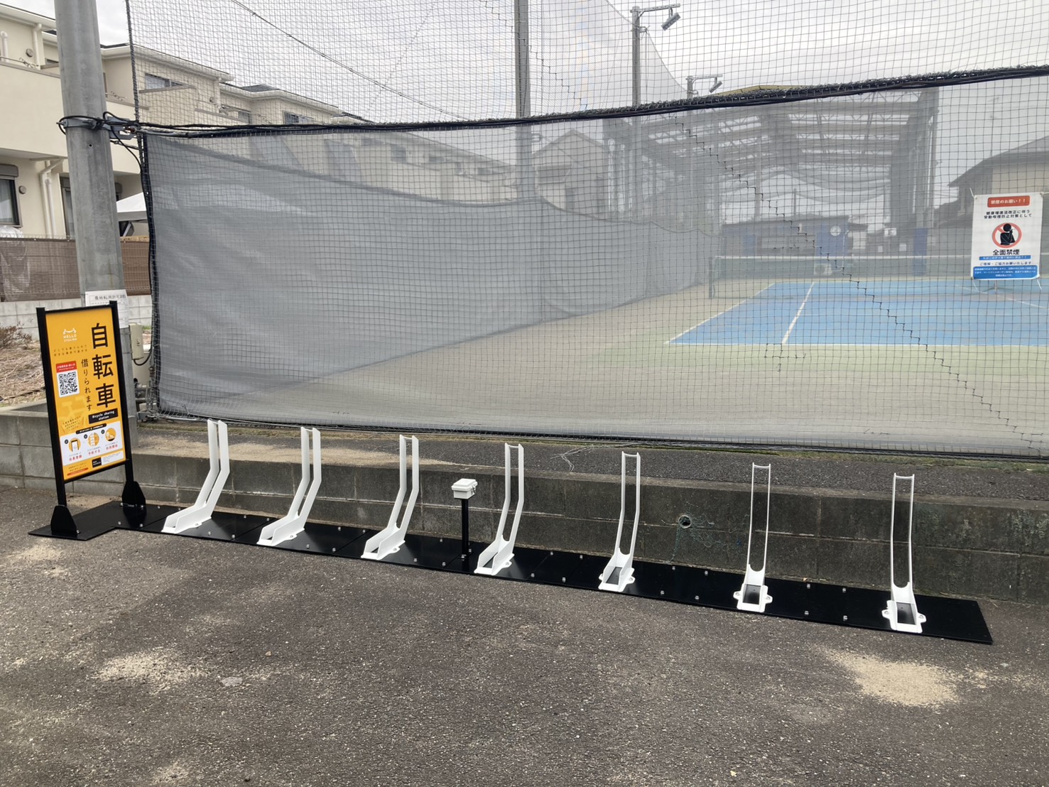 マートテニスガーデン