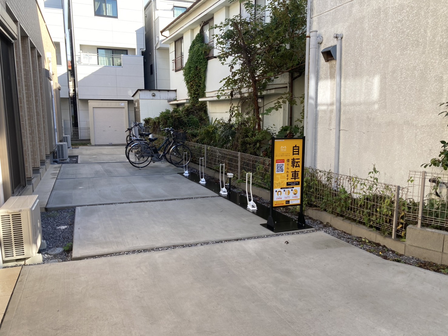 リーブルファイン足立本木