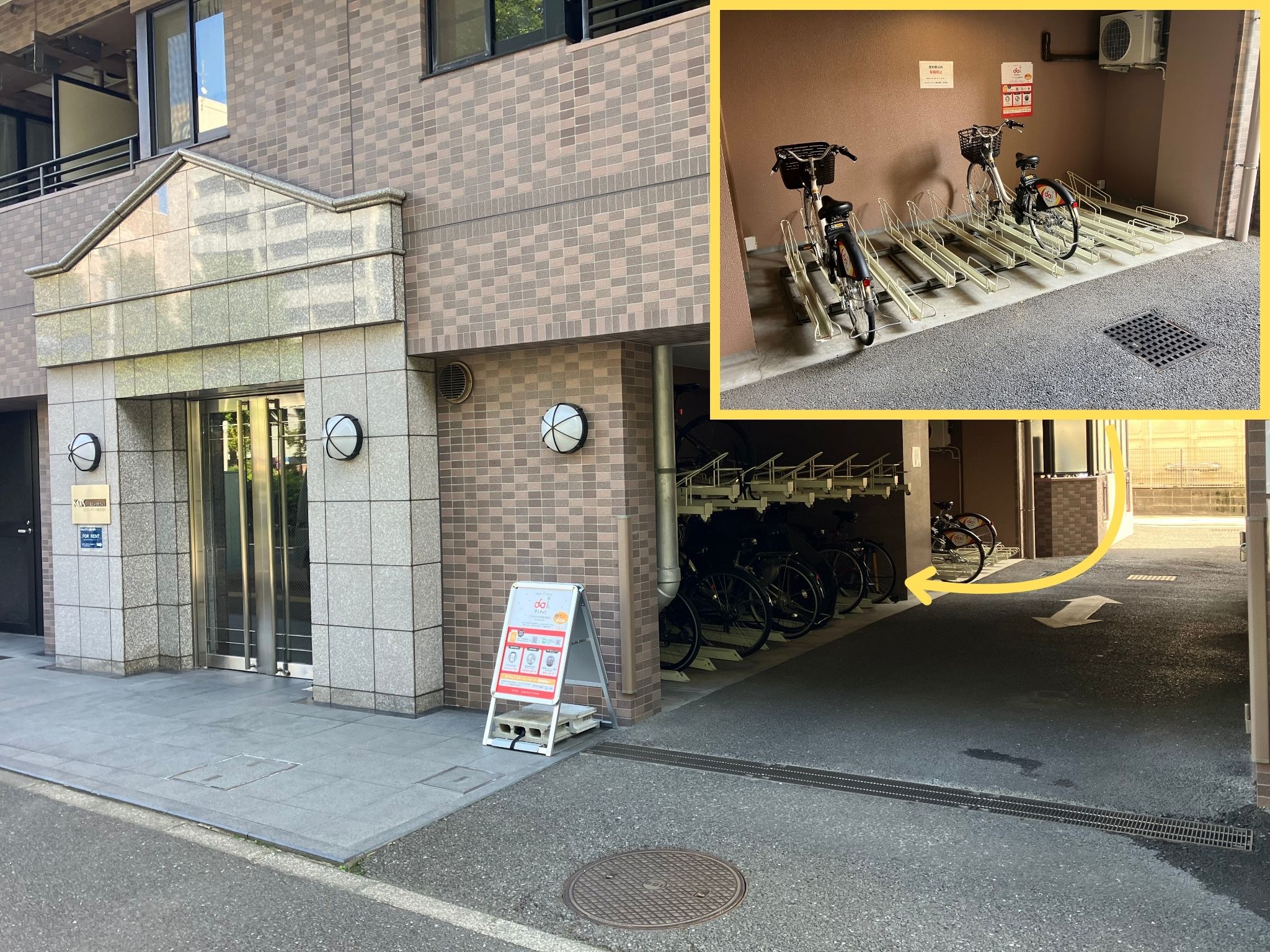 KDXレジデンス横浜関内