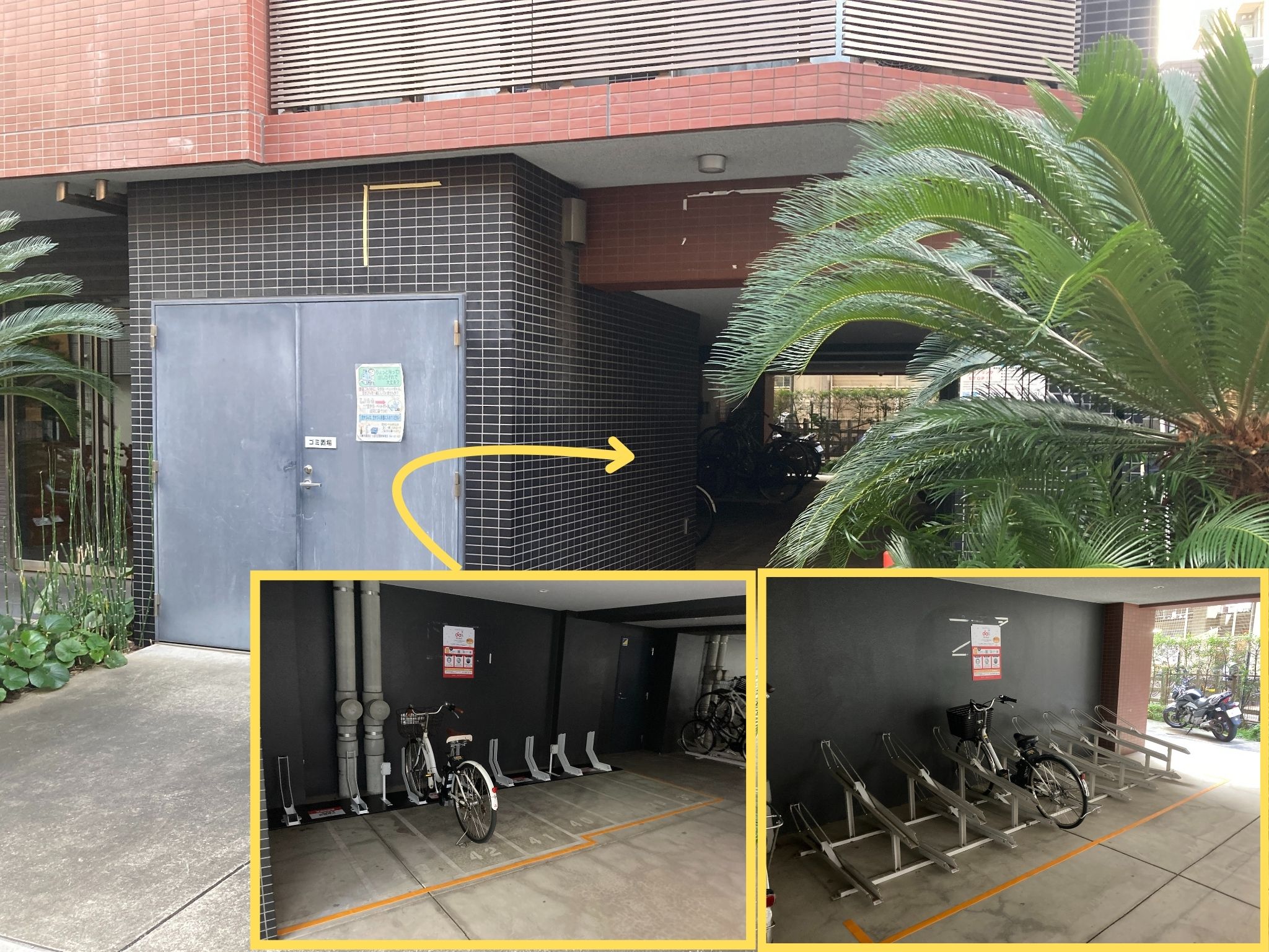 スパシエソリデ武蔵小杉