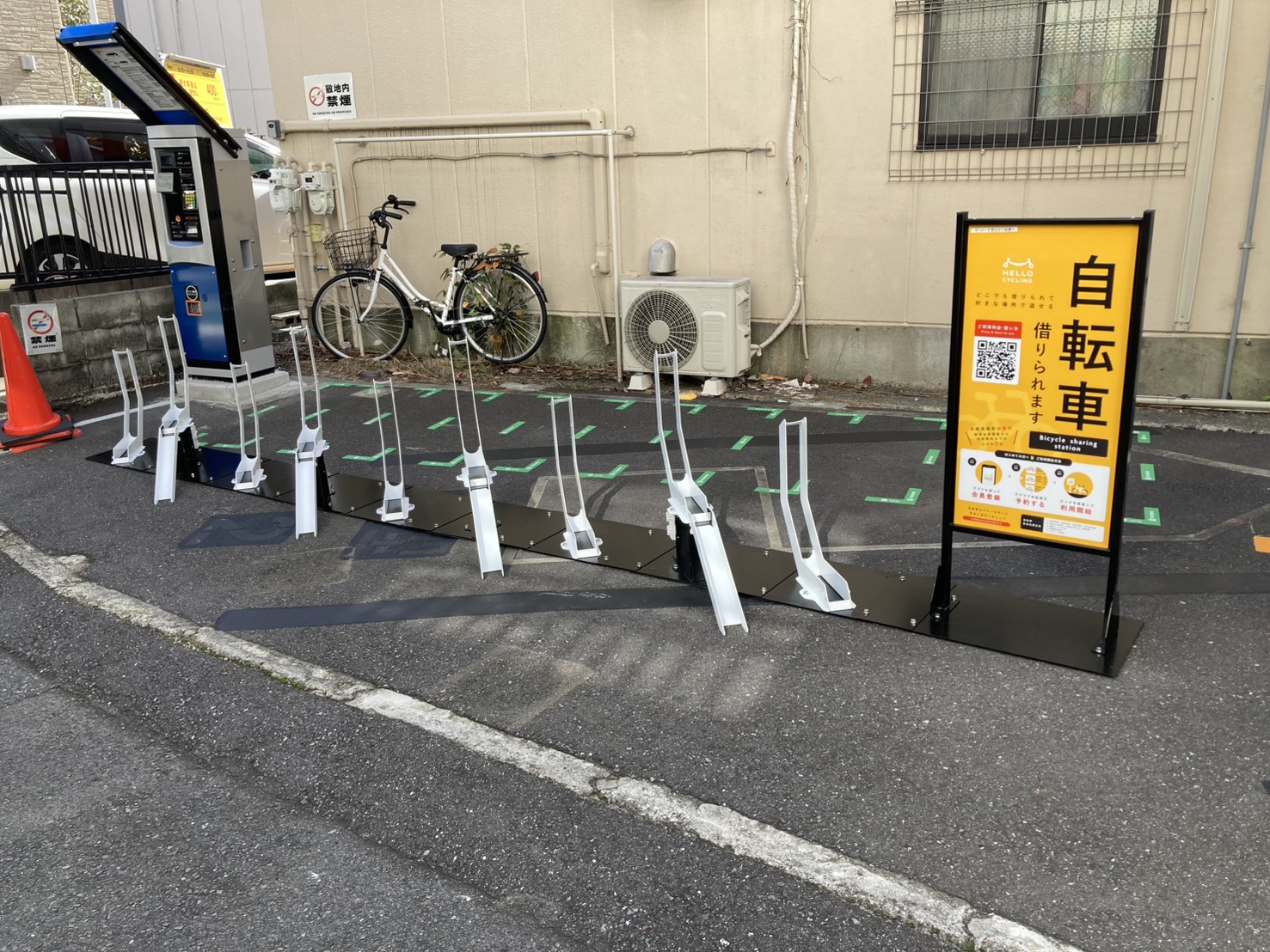 ザ・パーク荒川3丁目第1