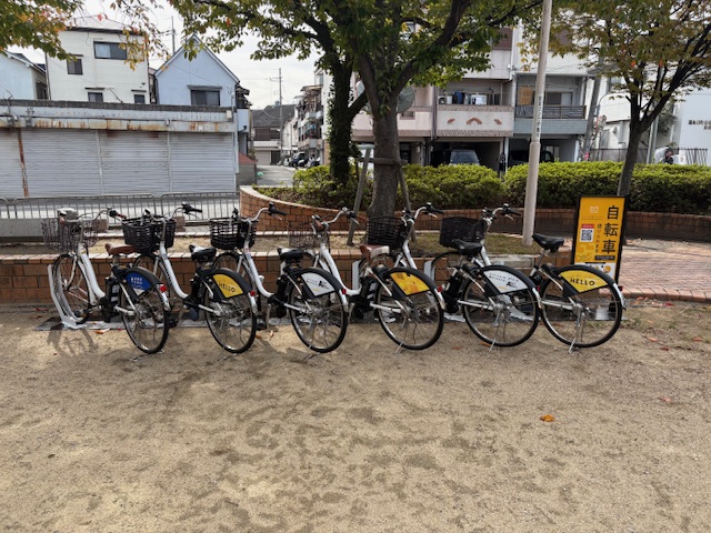 池田けやき公園