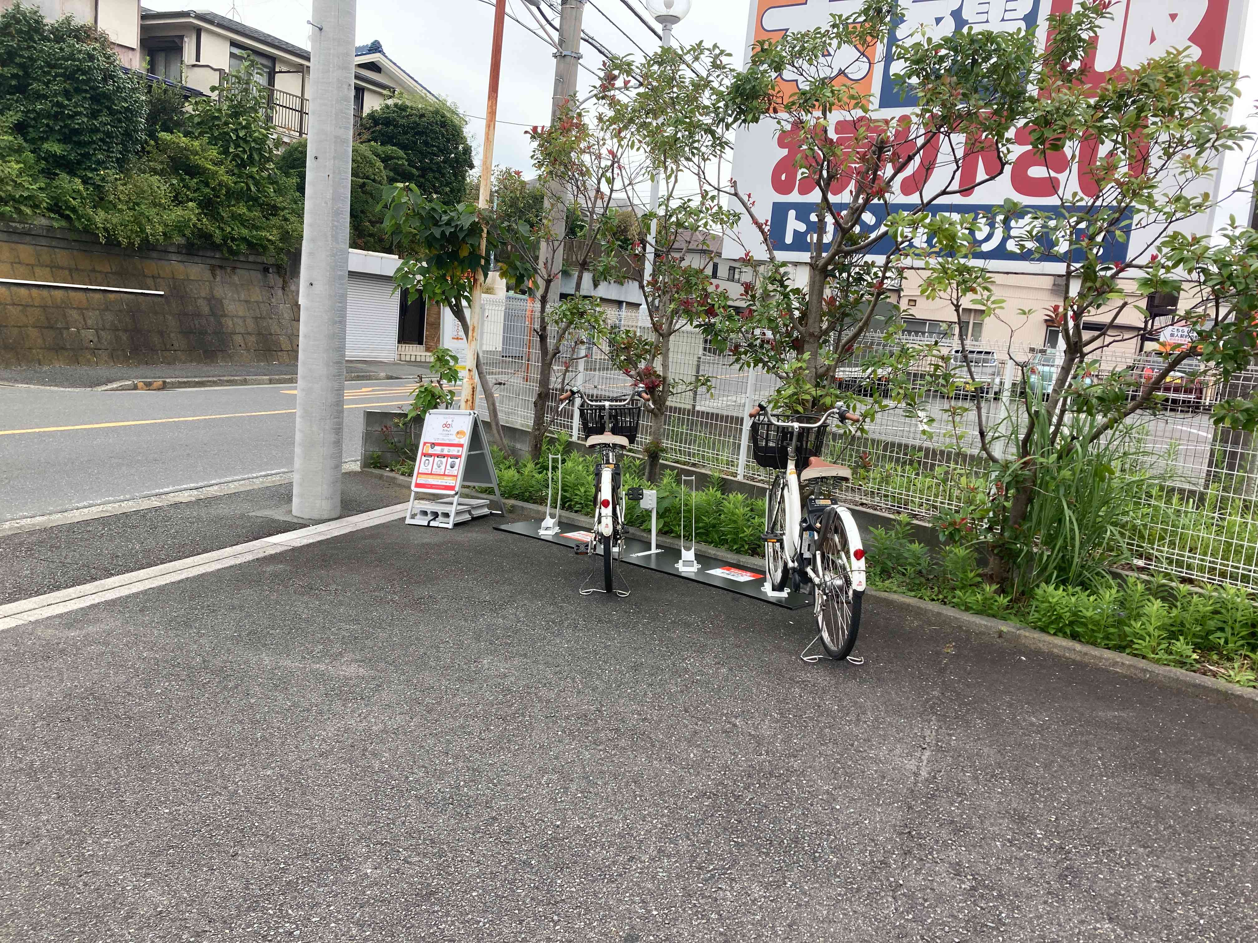 ローソン　横浜栄飯島町店