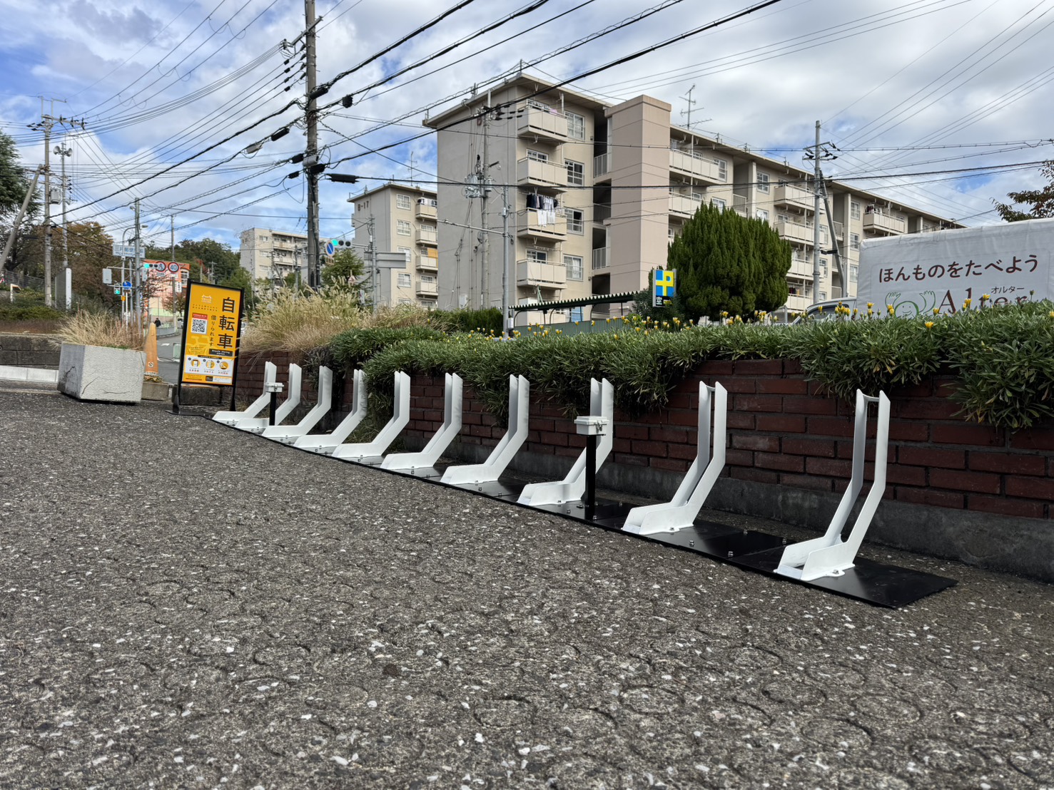 OPH香里三井駐車場(郵便局横)