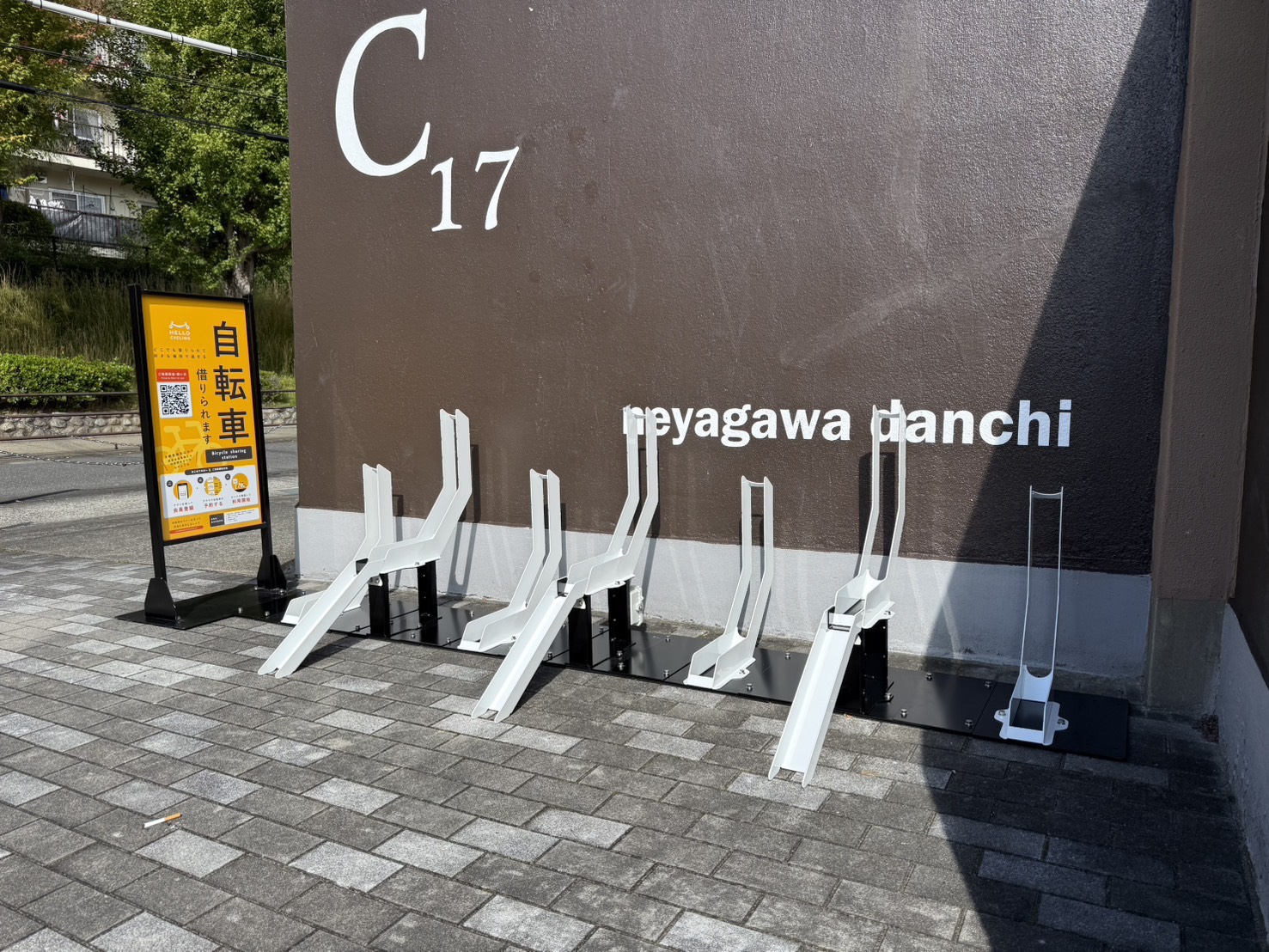 UR寝屋川 C17号棟前